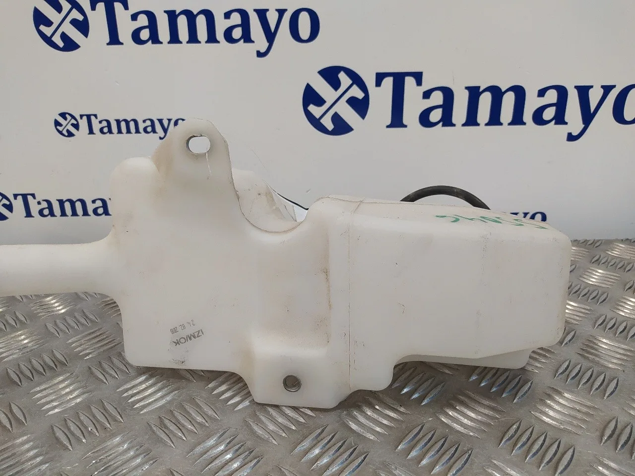 Deposito Limpia para Ford Ka (Ccu)