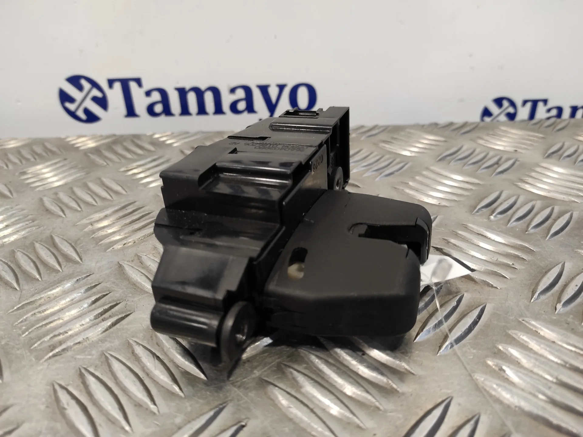 Cerradura Maletero / Porton para Peugeot 308