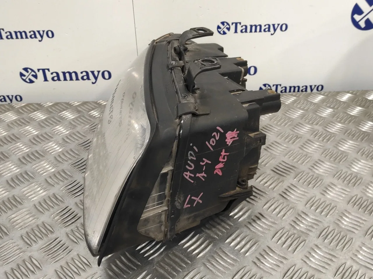 Faro Derecho para Audi A4 Berlina (8E)