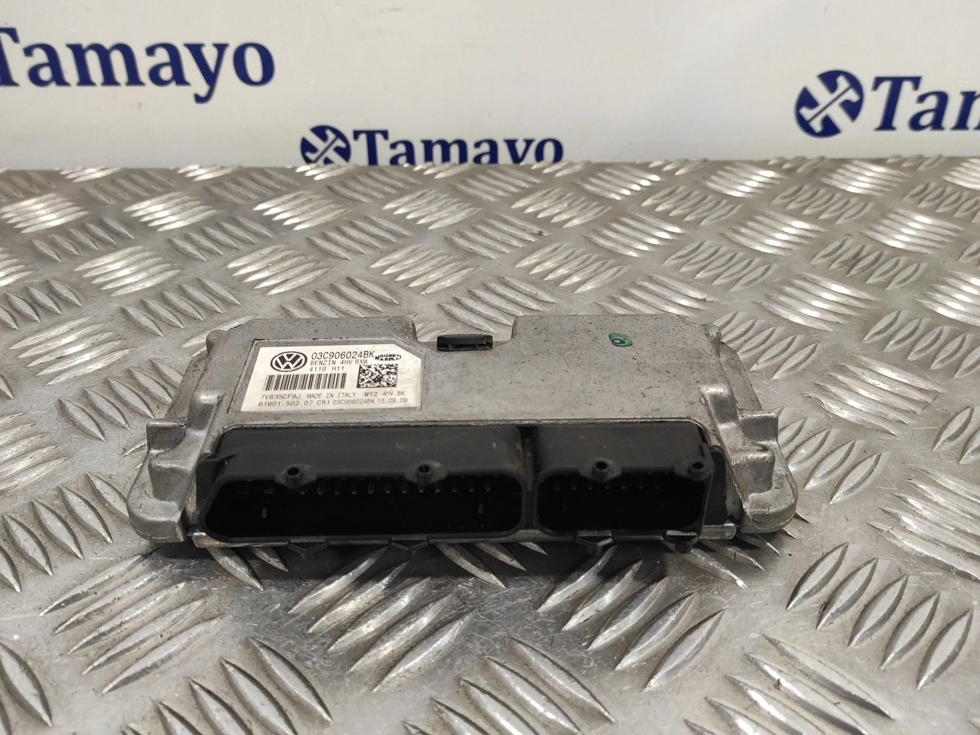 Centralita Motor Uce para Seat Ibiza (6J5)