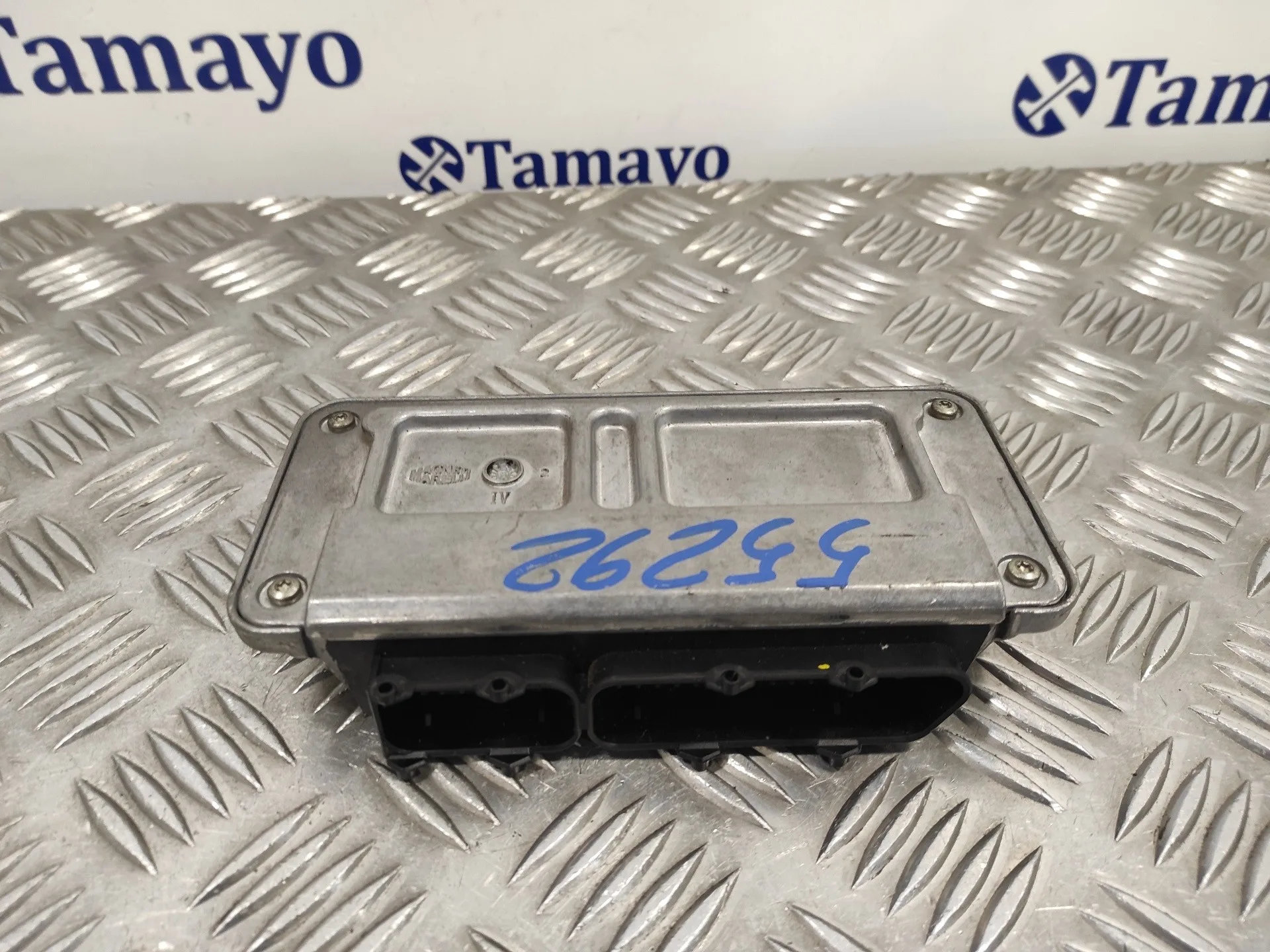 Centralita Motor Uce para Seat Ibiza (6J5)