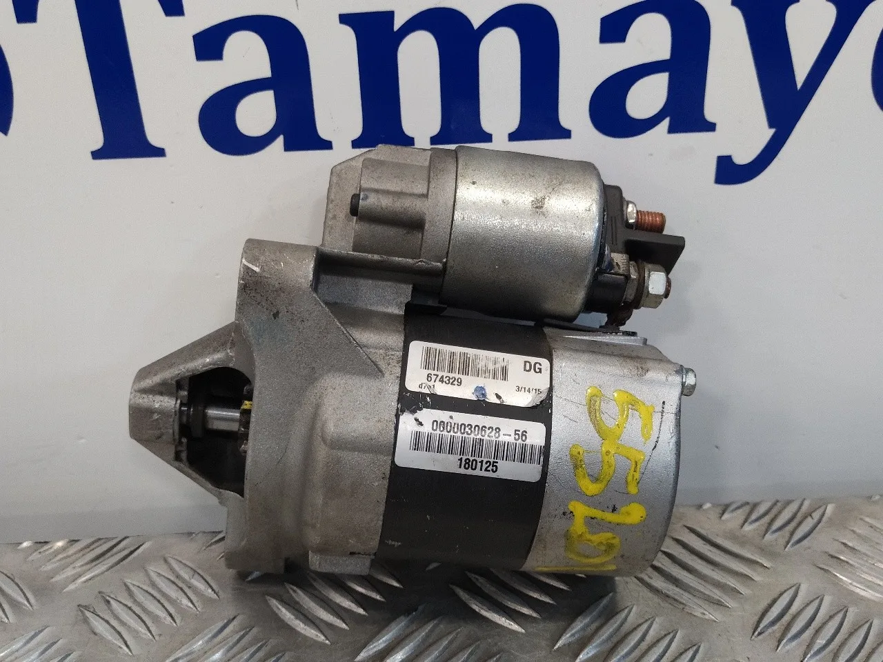 Motor Arranque para Dacia Sandero