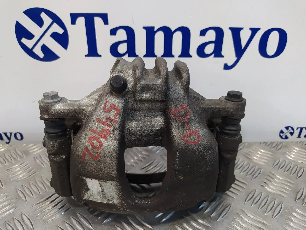 Pinza Freno Delantera Derecha para Peugeot 308