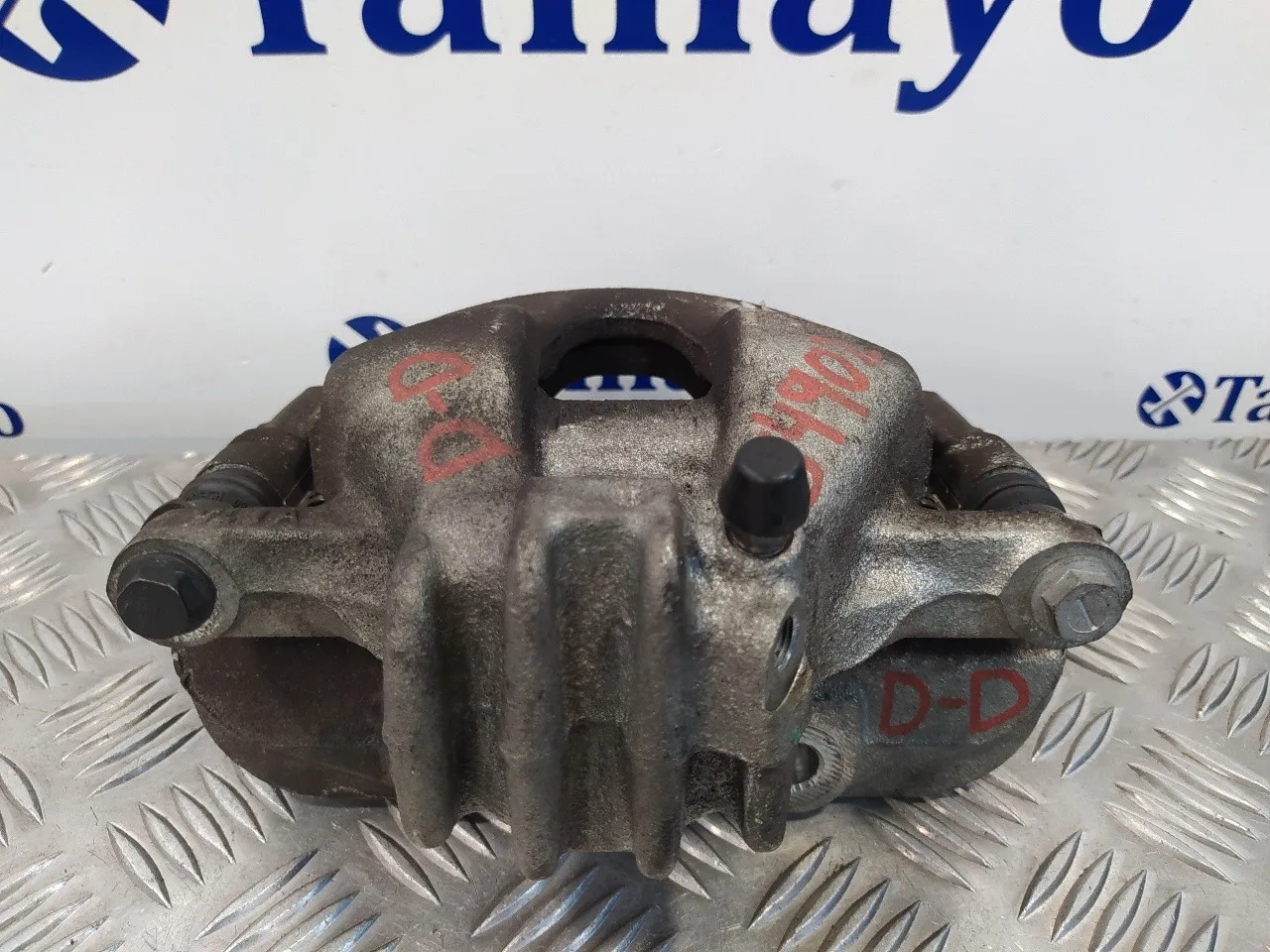 Pinza Freno Delantera Derecha para Peugeot 308
