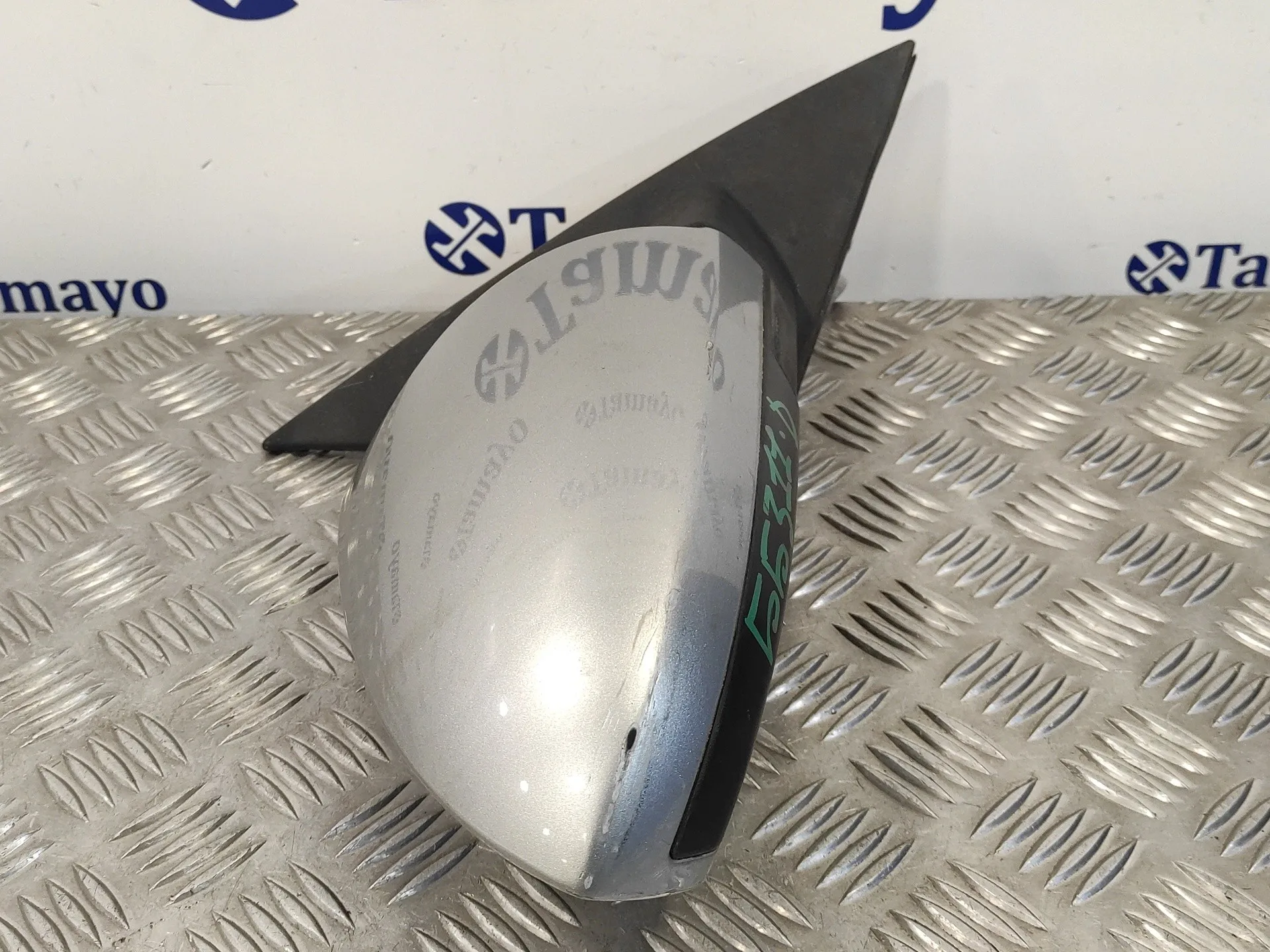 Retrovisor Derecho para Nissan Primera Berlina (P12)