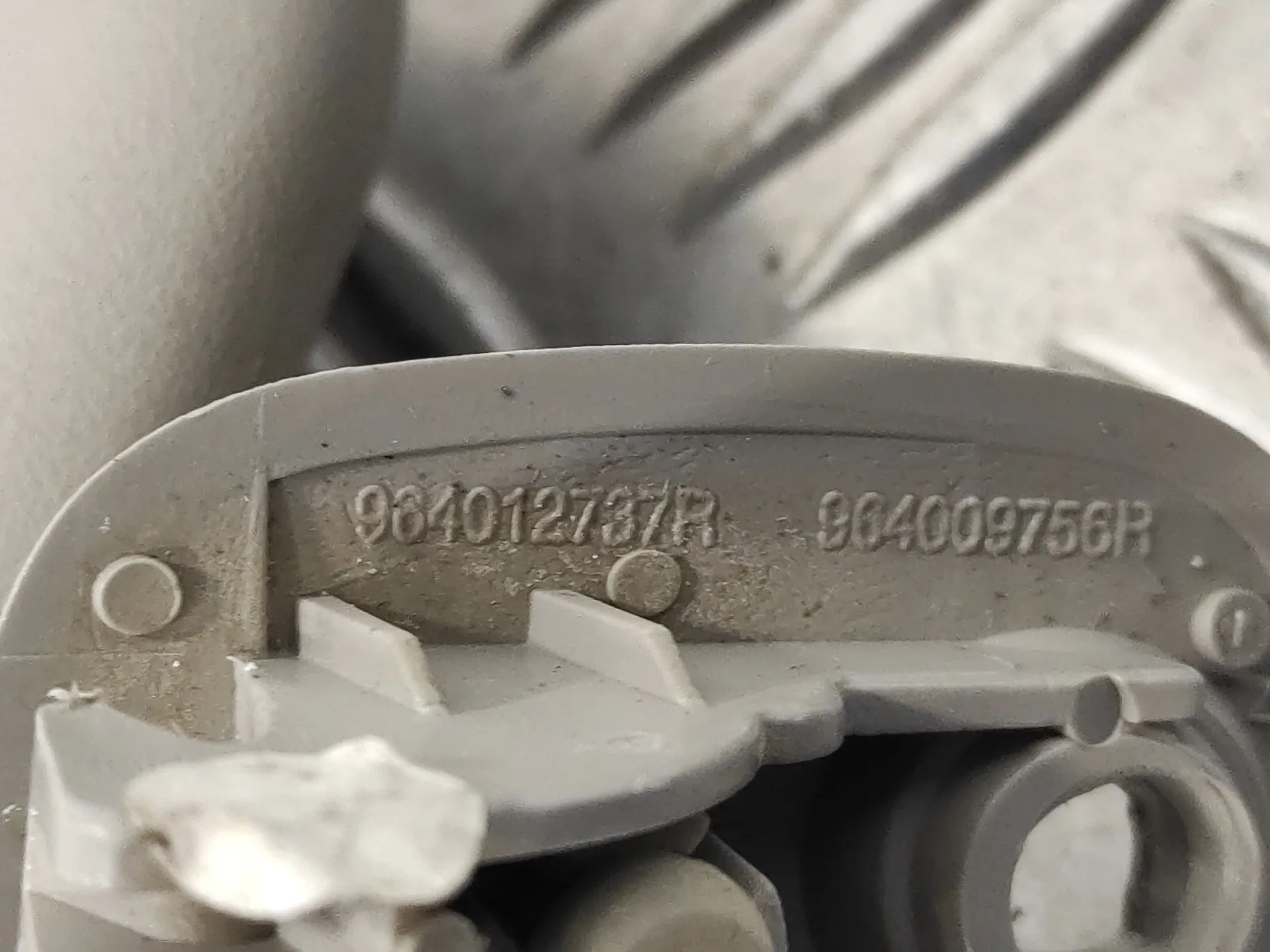 Parasol Derecho para Dacia Duster