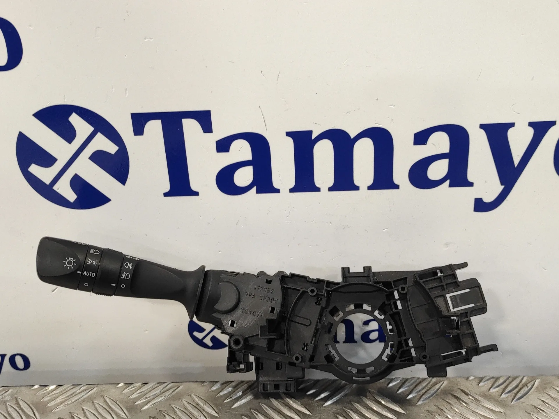 Mando Intermitentes para Toyota Auris