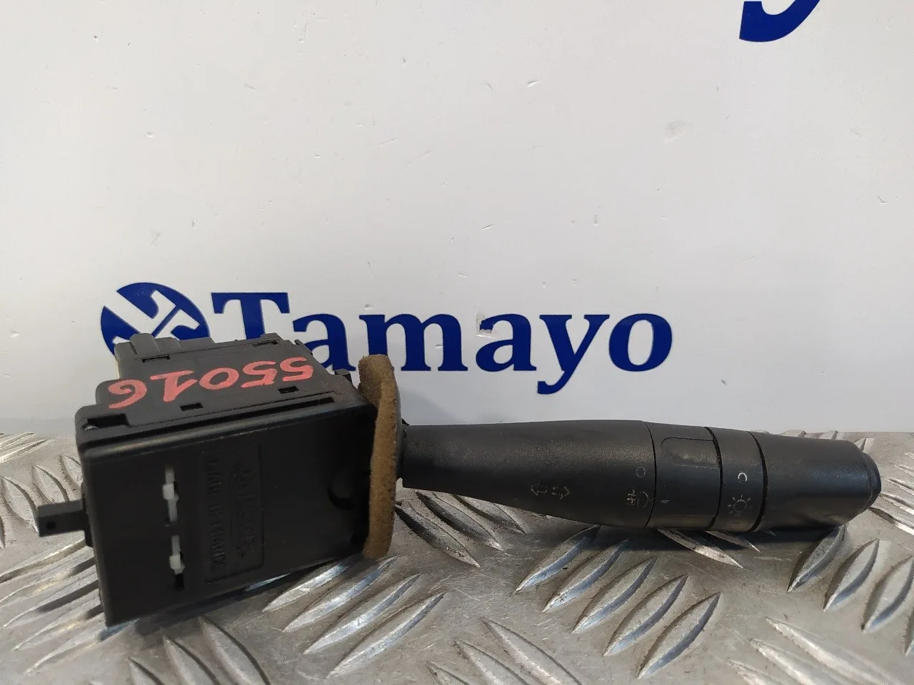 Mando Luces para Peugeot 106 (S2)