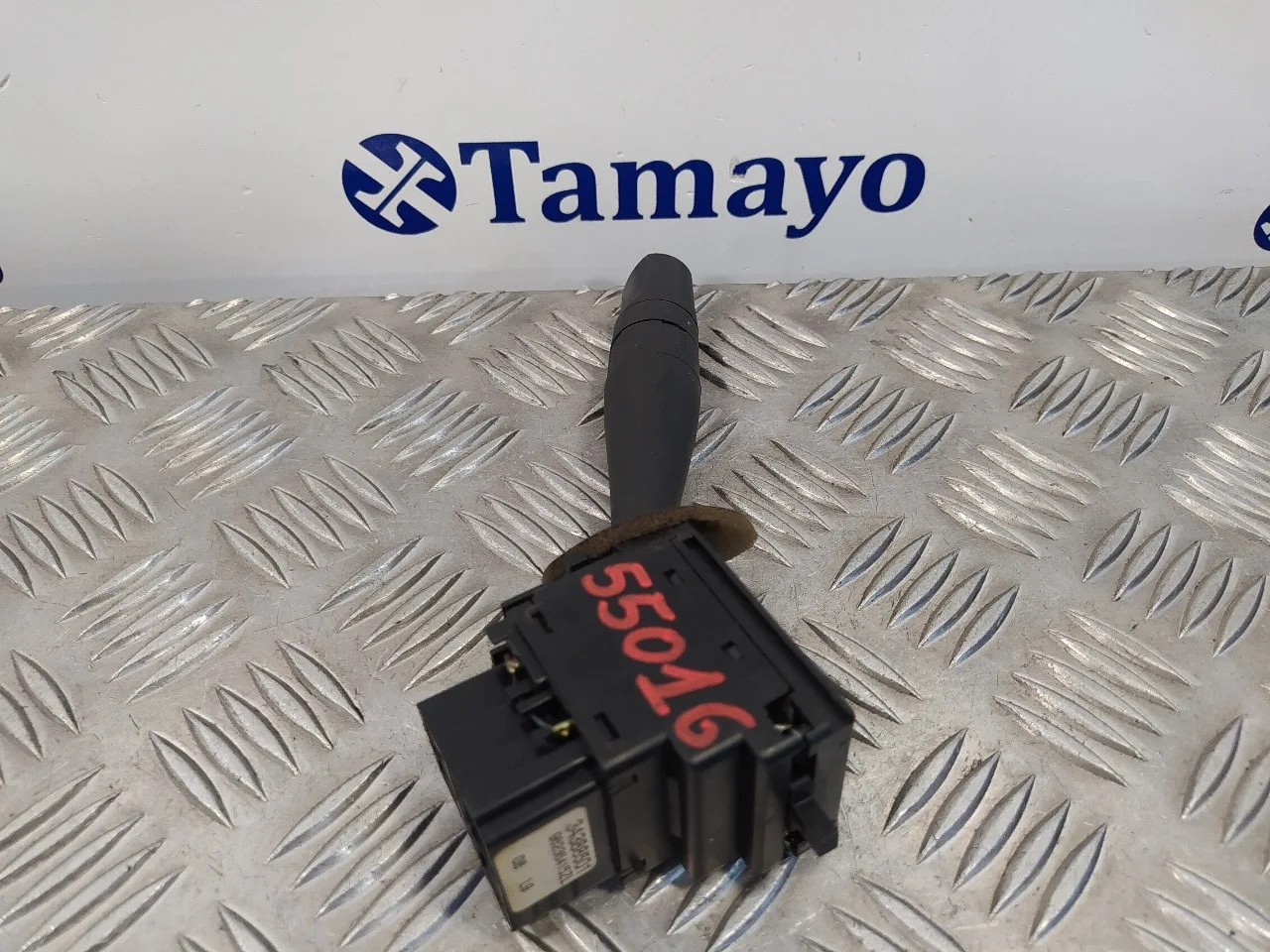Mando Luces para Peugeot 106 (S2)