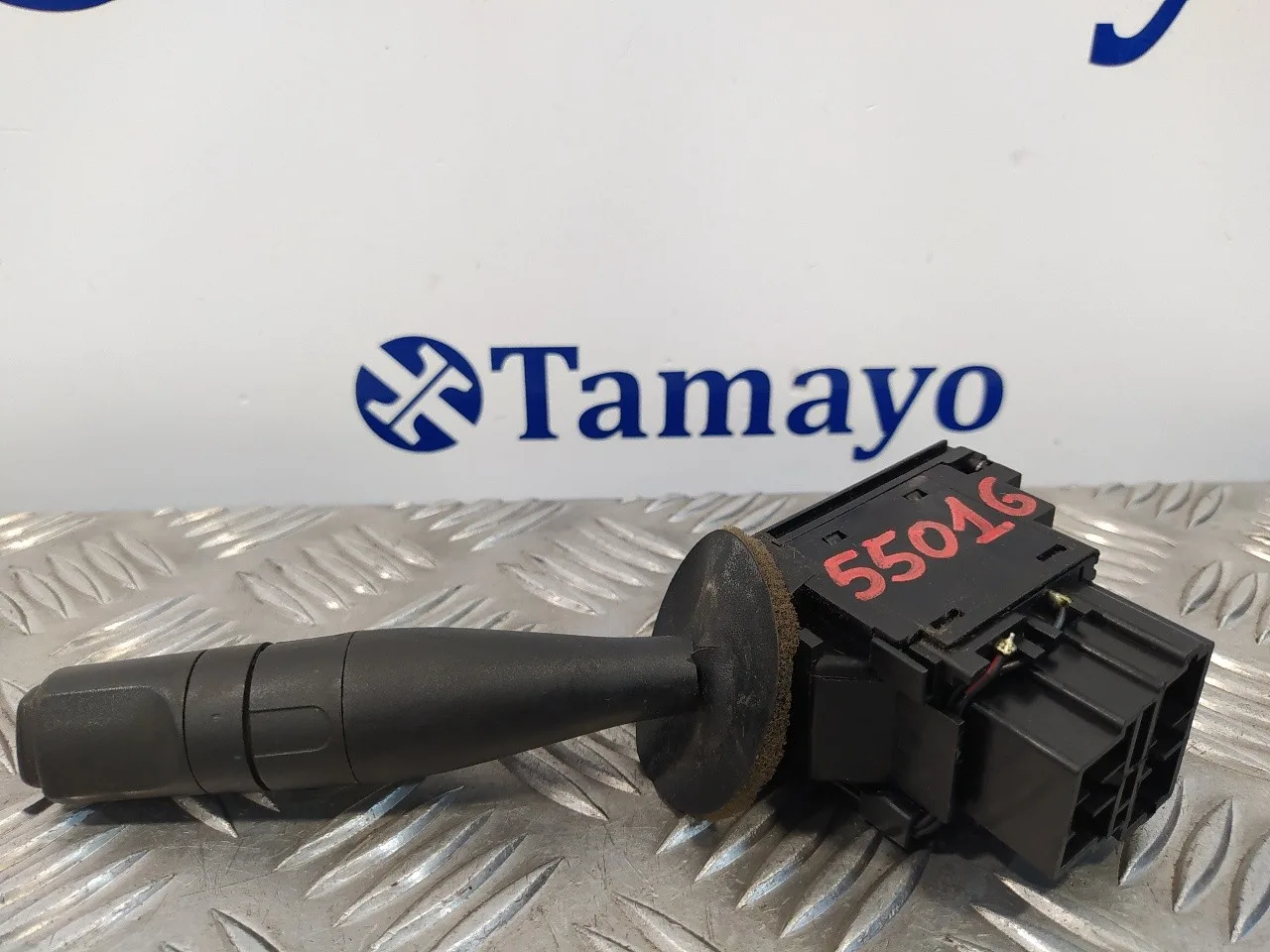Mando Luces para Peugeot 106 (S2)