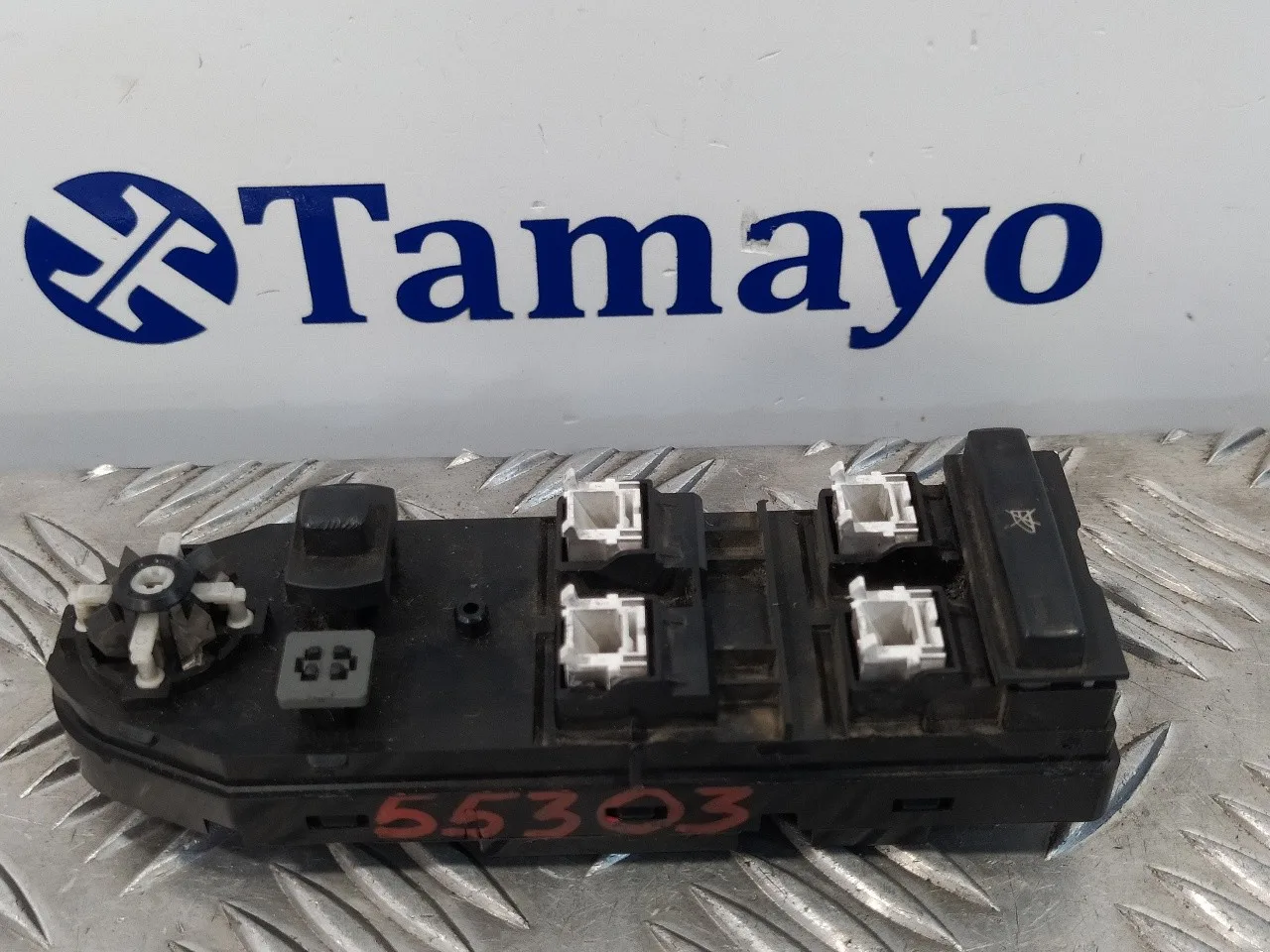 Mando Elevalunas Delantero Izquierdo para Bmw Serie 5 Touring (E61)