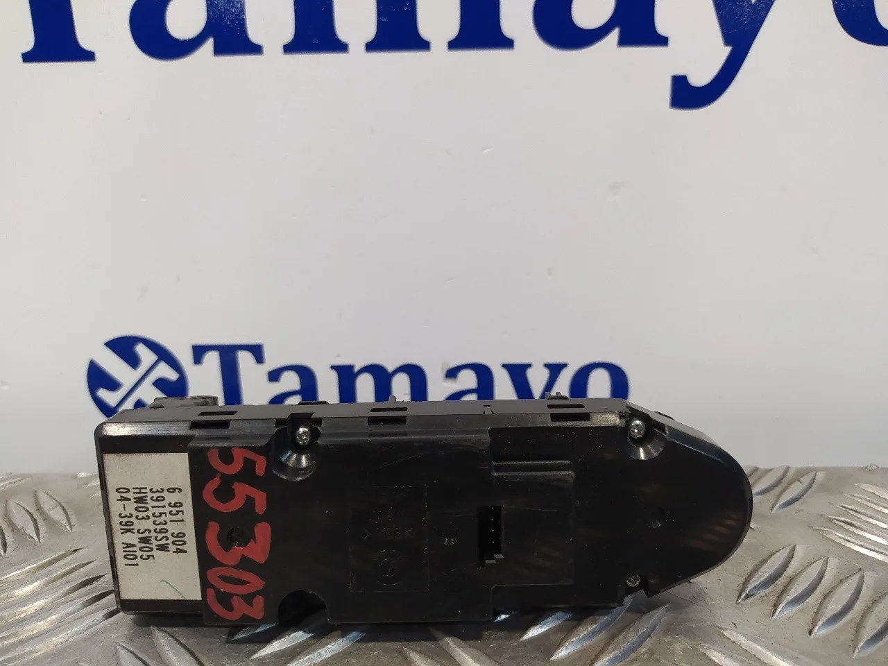 Mando Elevalunas Delantero Izquierdo para Bmw Serie 5 Touring (E61)
