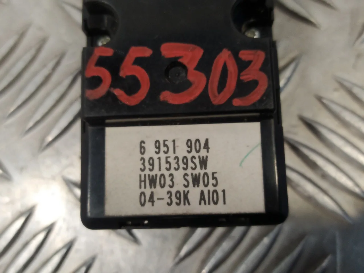 Mando Elevalunas Delantero Izquierdo para Bmw Serie 5 Touring (E61)