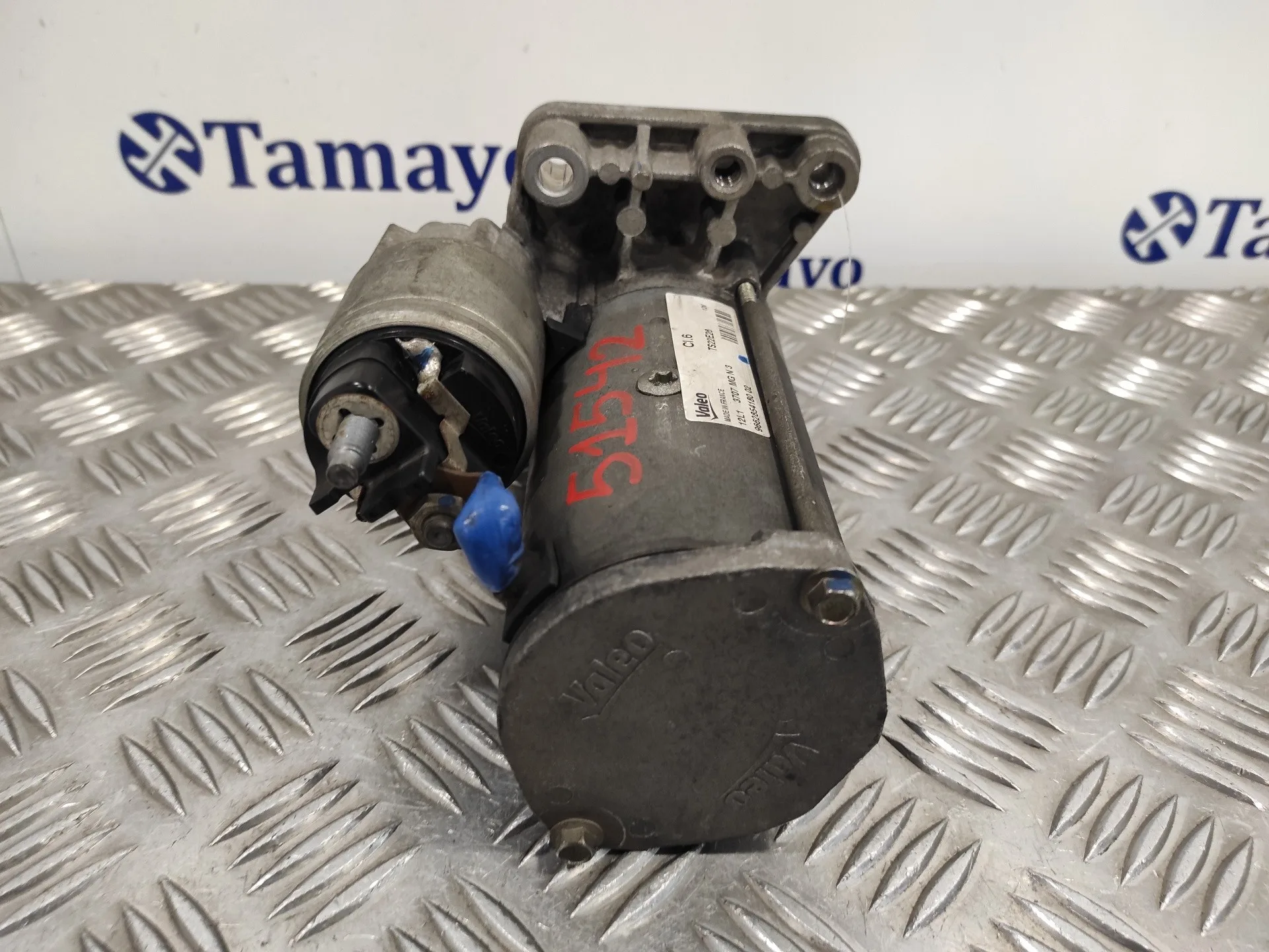 Motor Arranque para Peugeot 207