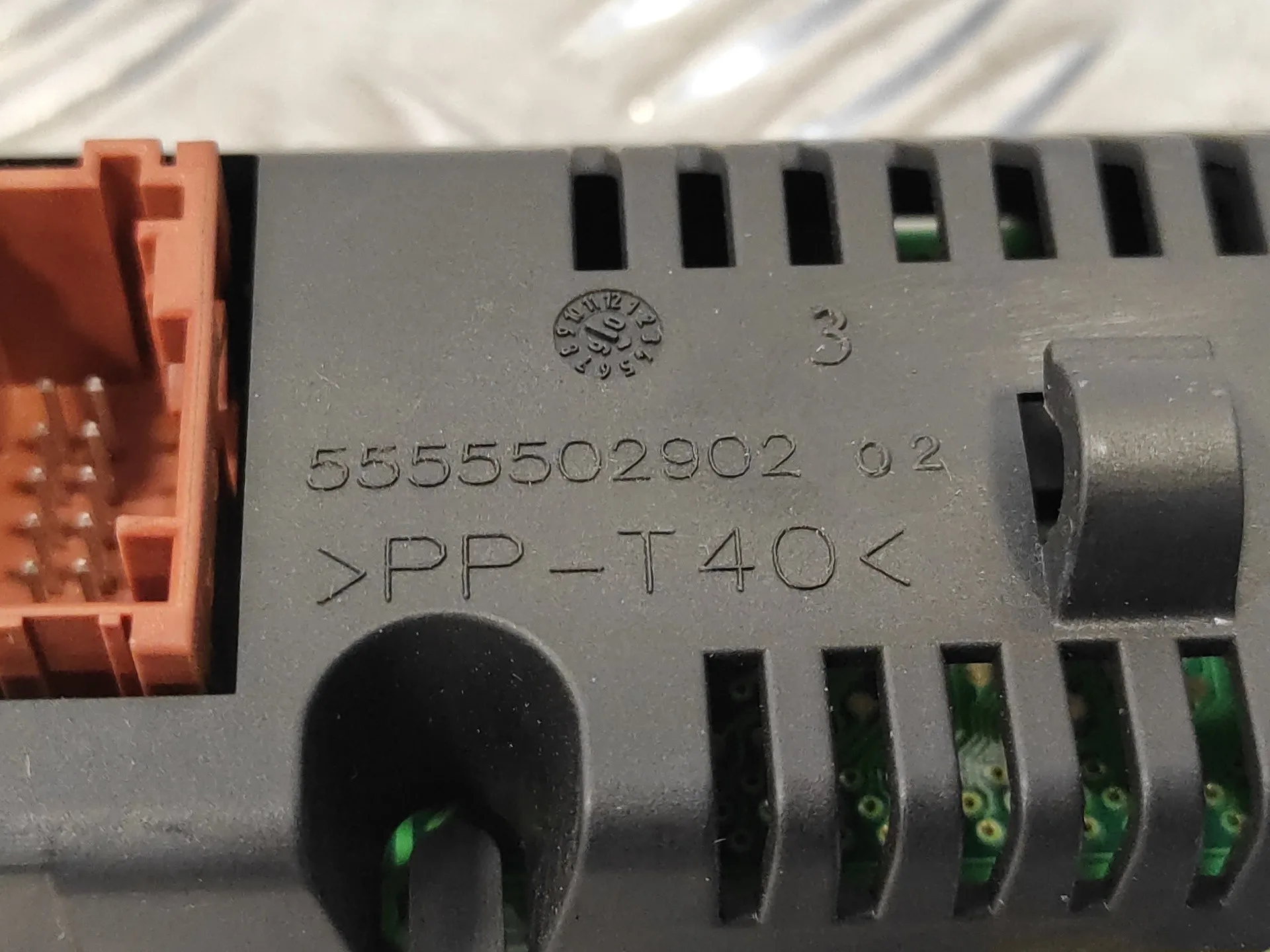 Pantalla Multifuncion para Citroën C3