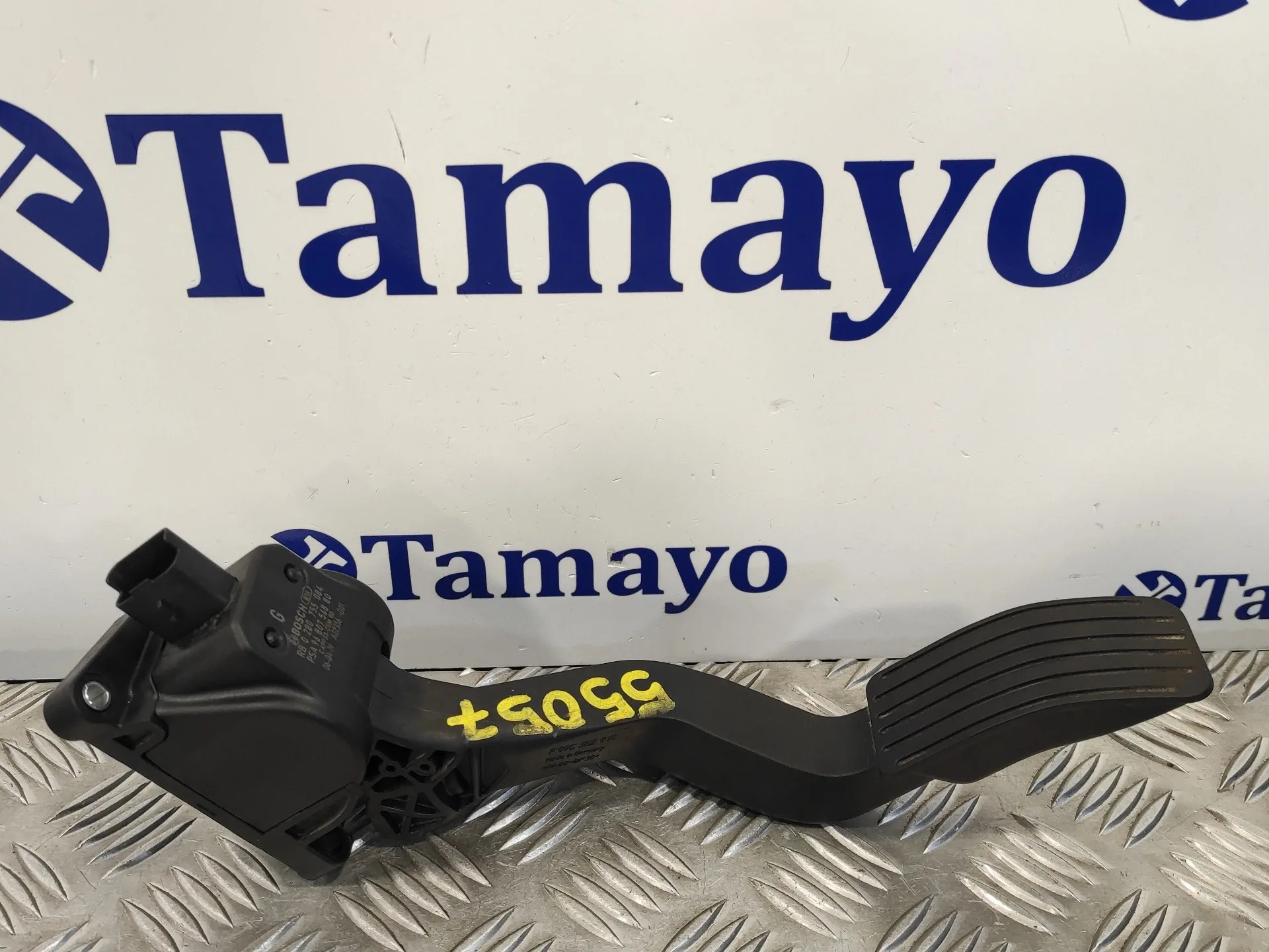 Potenciometro Pedal para Citroën C3