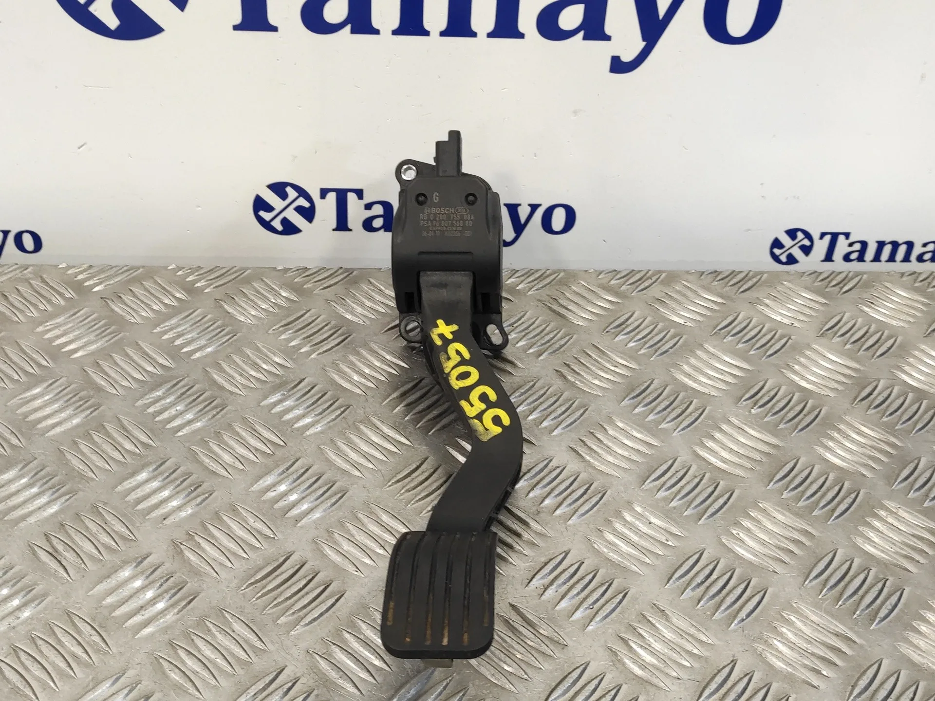 Potenciometro Pedal para Citroën C3