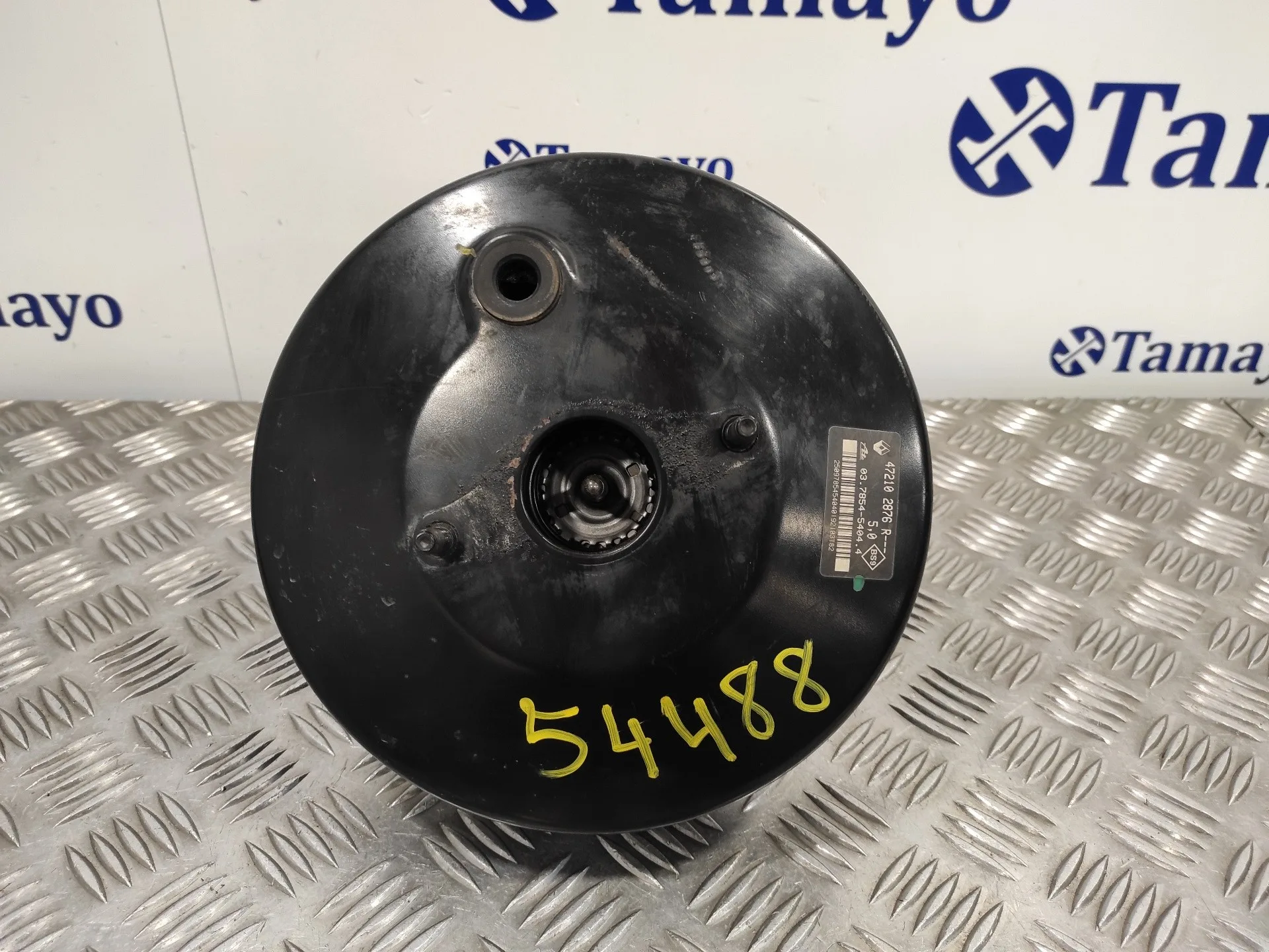 Servofreno para Dacia Duster