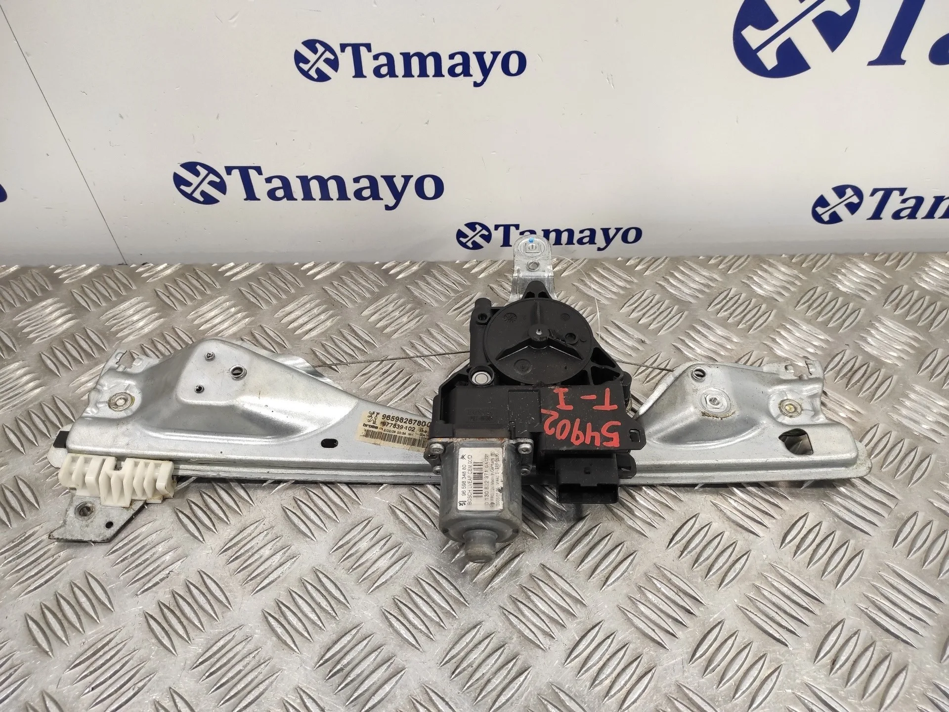 Elevalunas Trasero Izquierdo para Peugeot 308