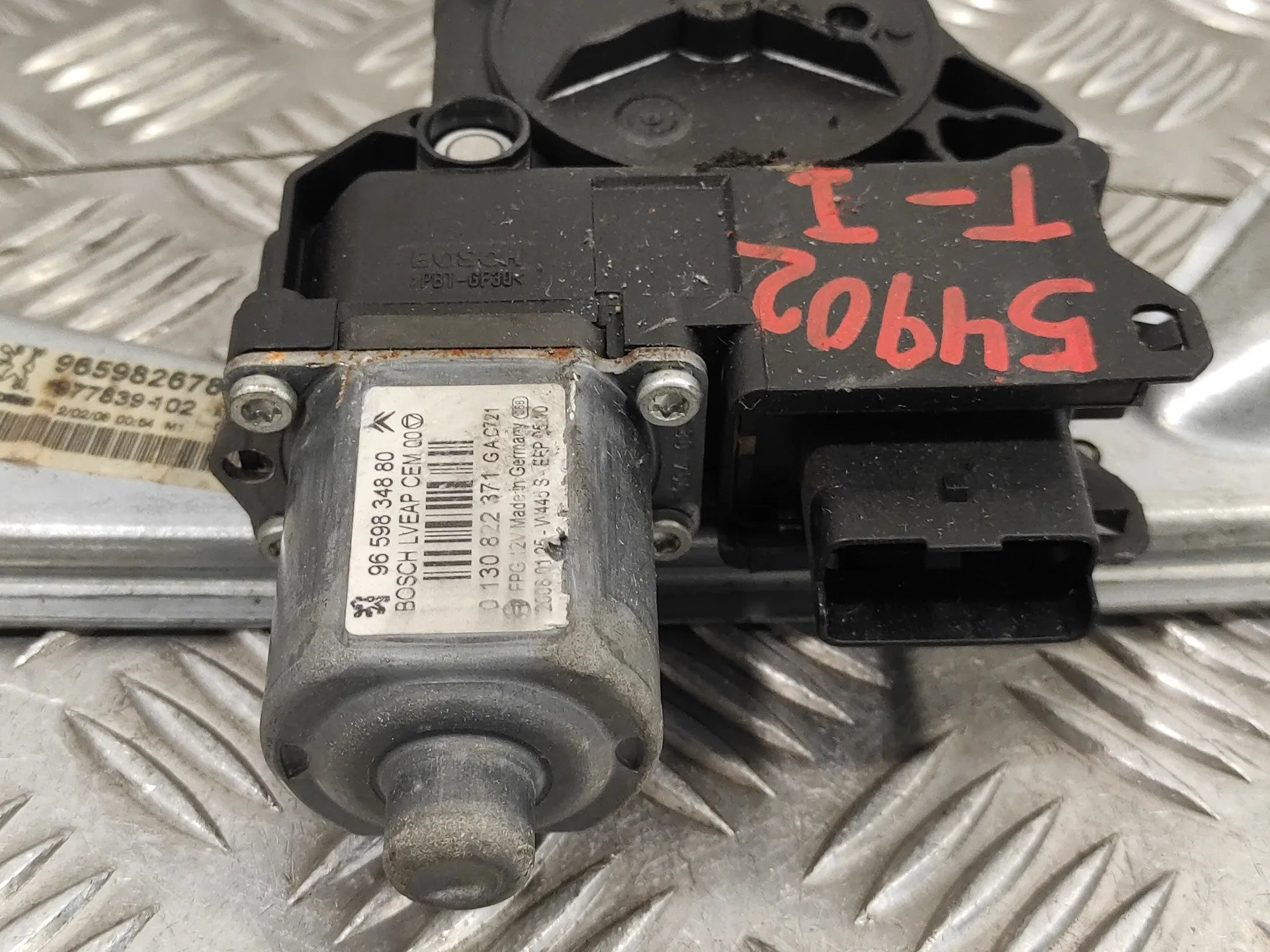 Elevalunas Trasero Izquierdo para Peugeot 308