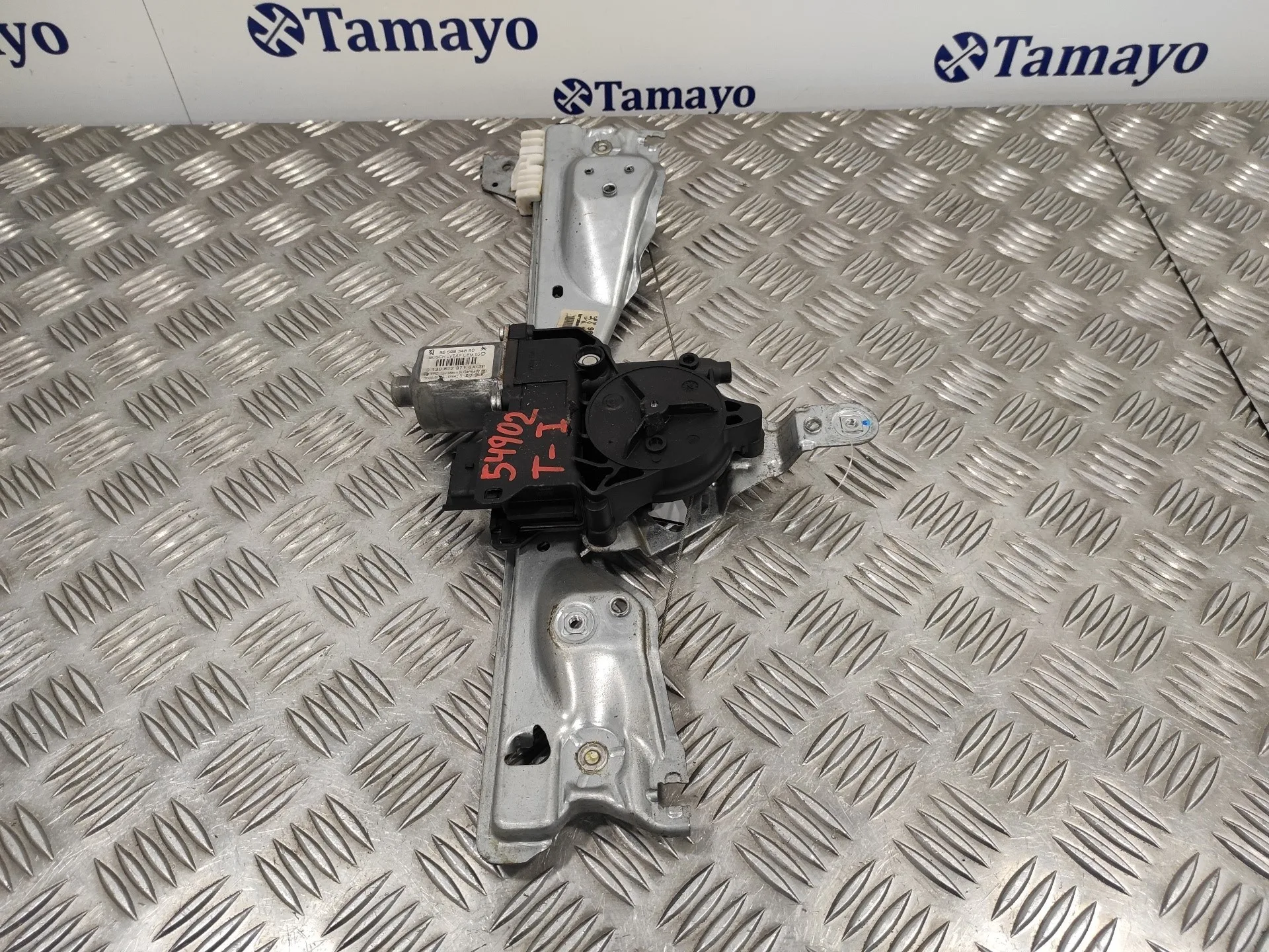 Elevalunas Trasero Izquierdo para Peugeot 308