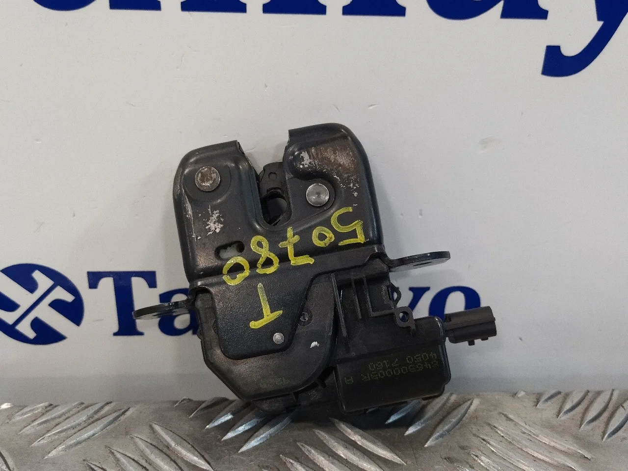 Cerradura Maletero / Porton para Renault Megane Iii Coupe
