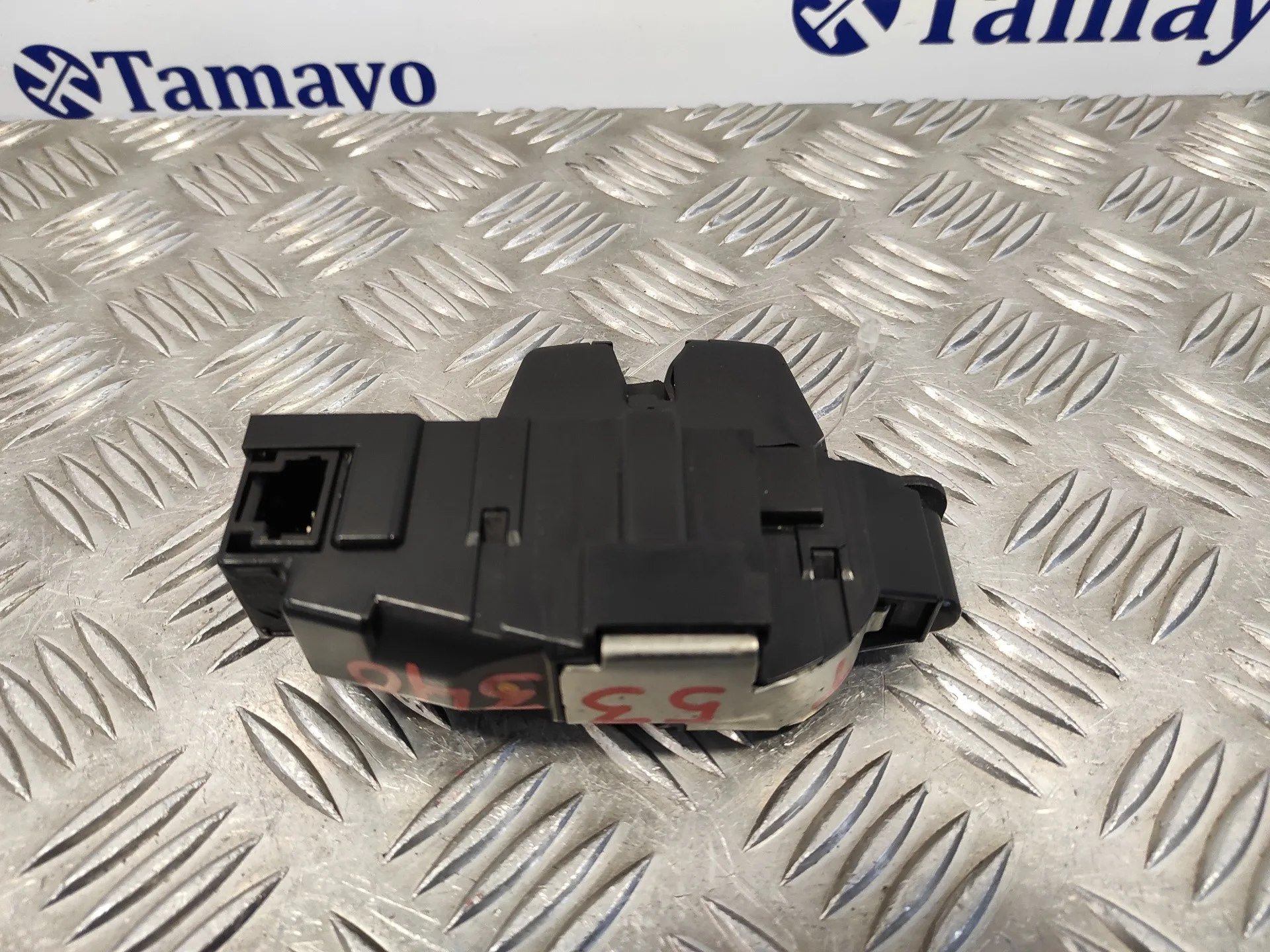 Cerradura Maletero / Porton para Peugeot 207