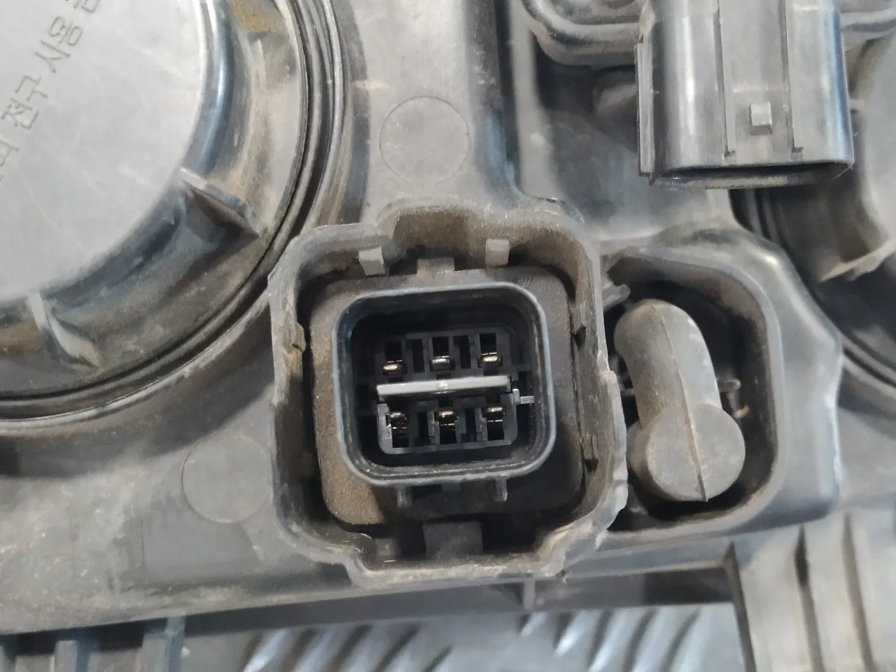 Faro Derecho para Mg Serie 45 (T/Rt)