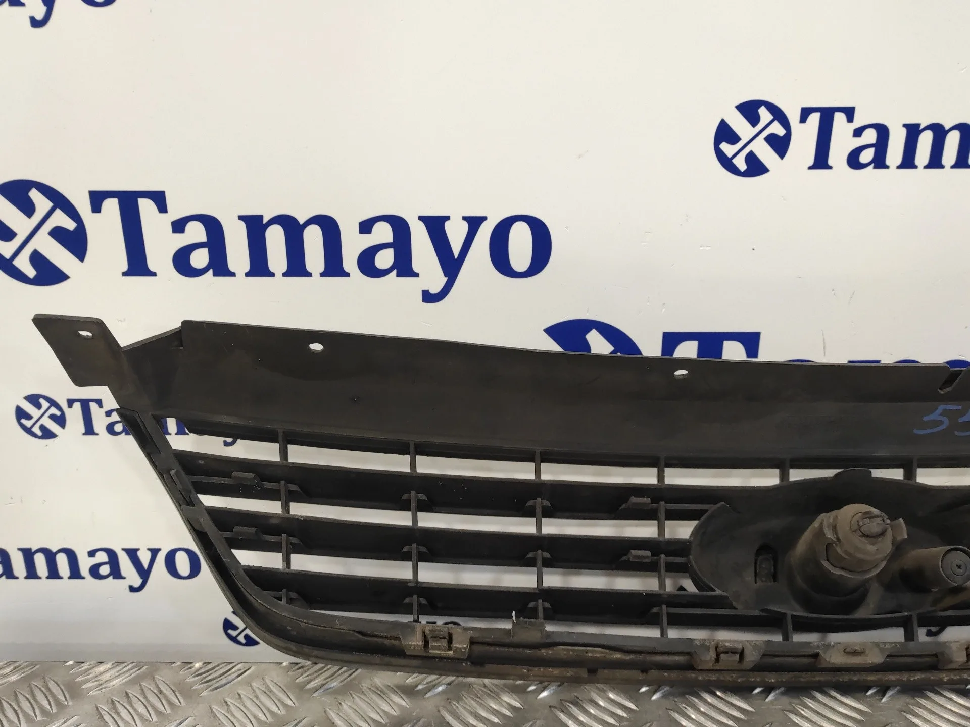 Rejilla Delantera para Ford C-Max (Cb3)
