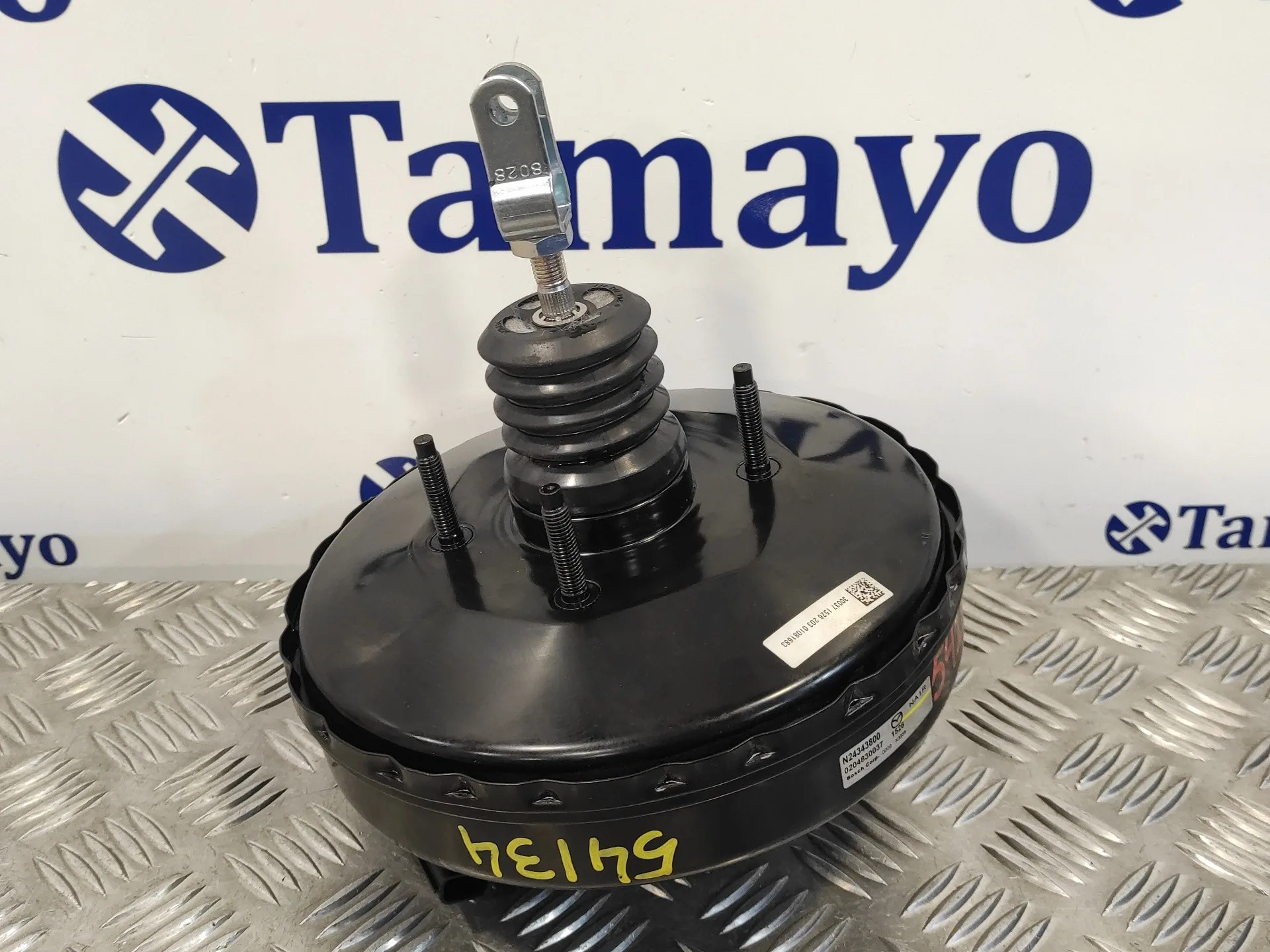 Servofreno para Mazda Mx-5 (04.2015>)