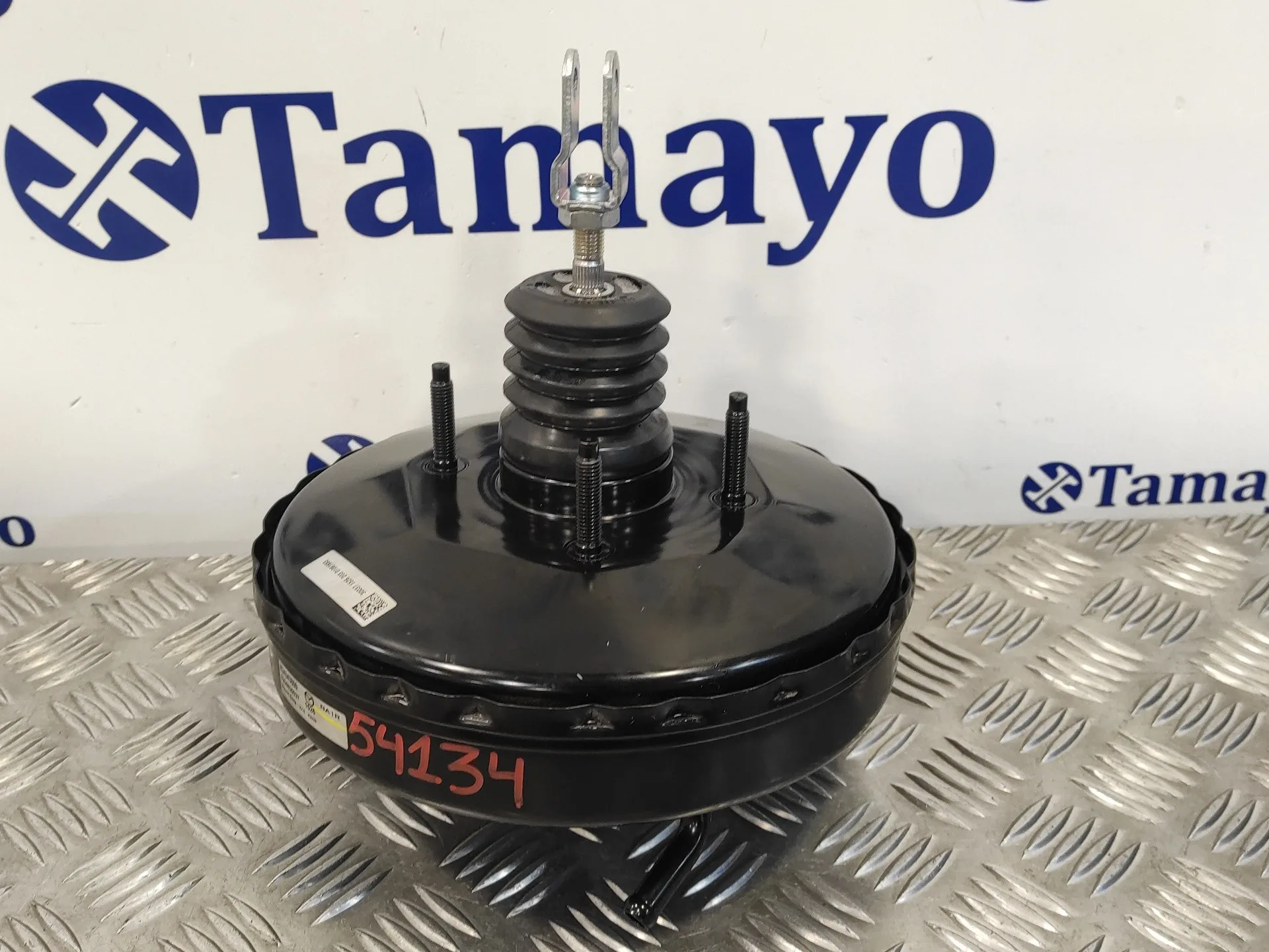 Servofreno para Mazda Mx-5 (04.2015>)