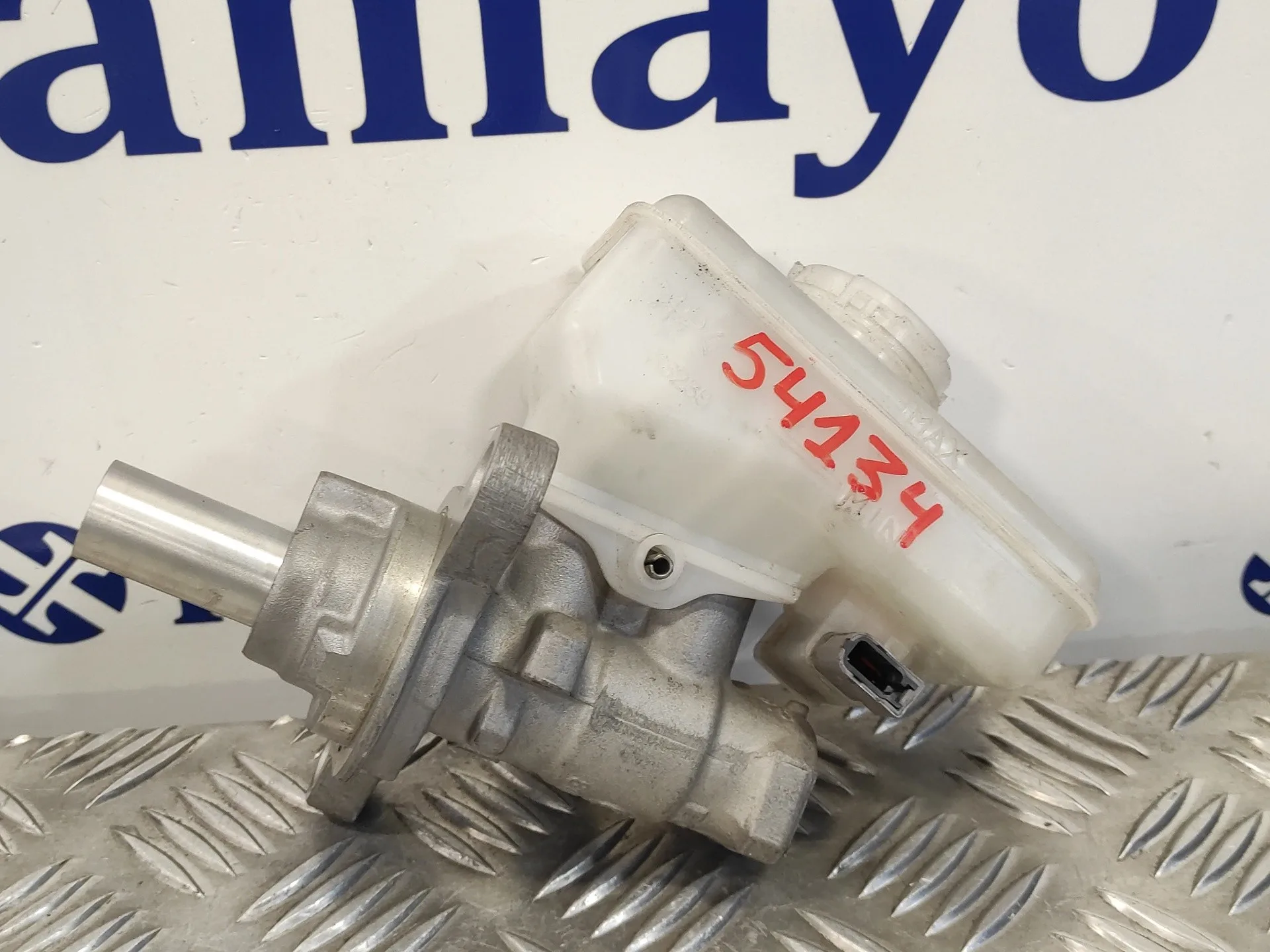 Bomba Freno para Mazda Mx-5 (04.2015>)