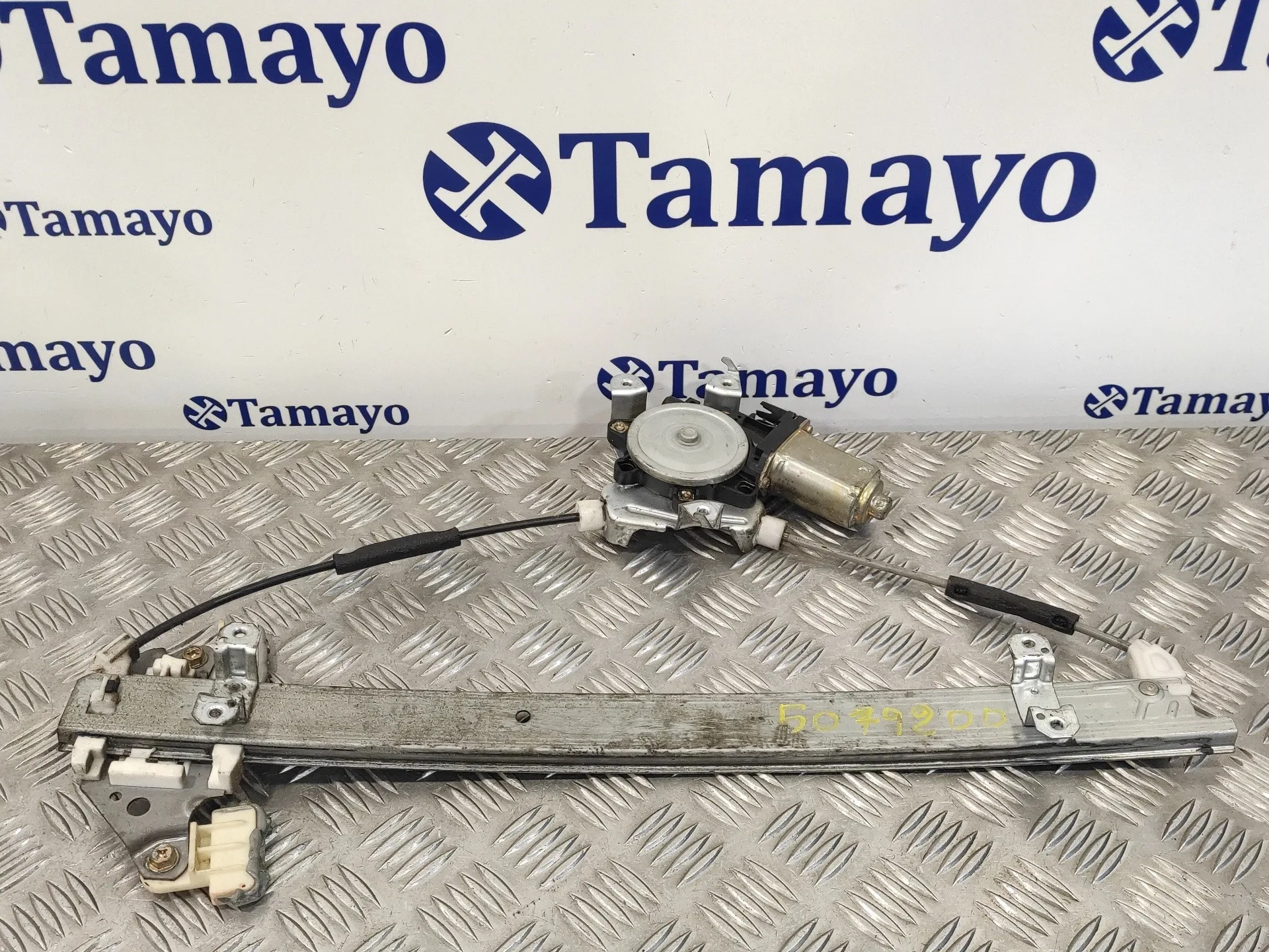 Elevalunas Delantero Derecho para Nissan X-Trail (T30)