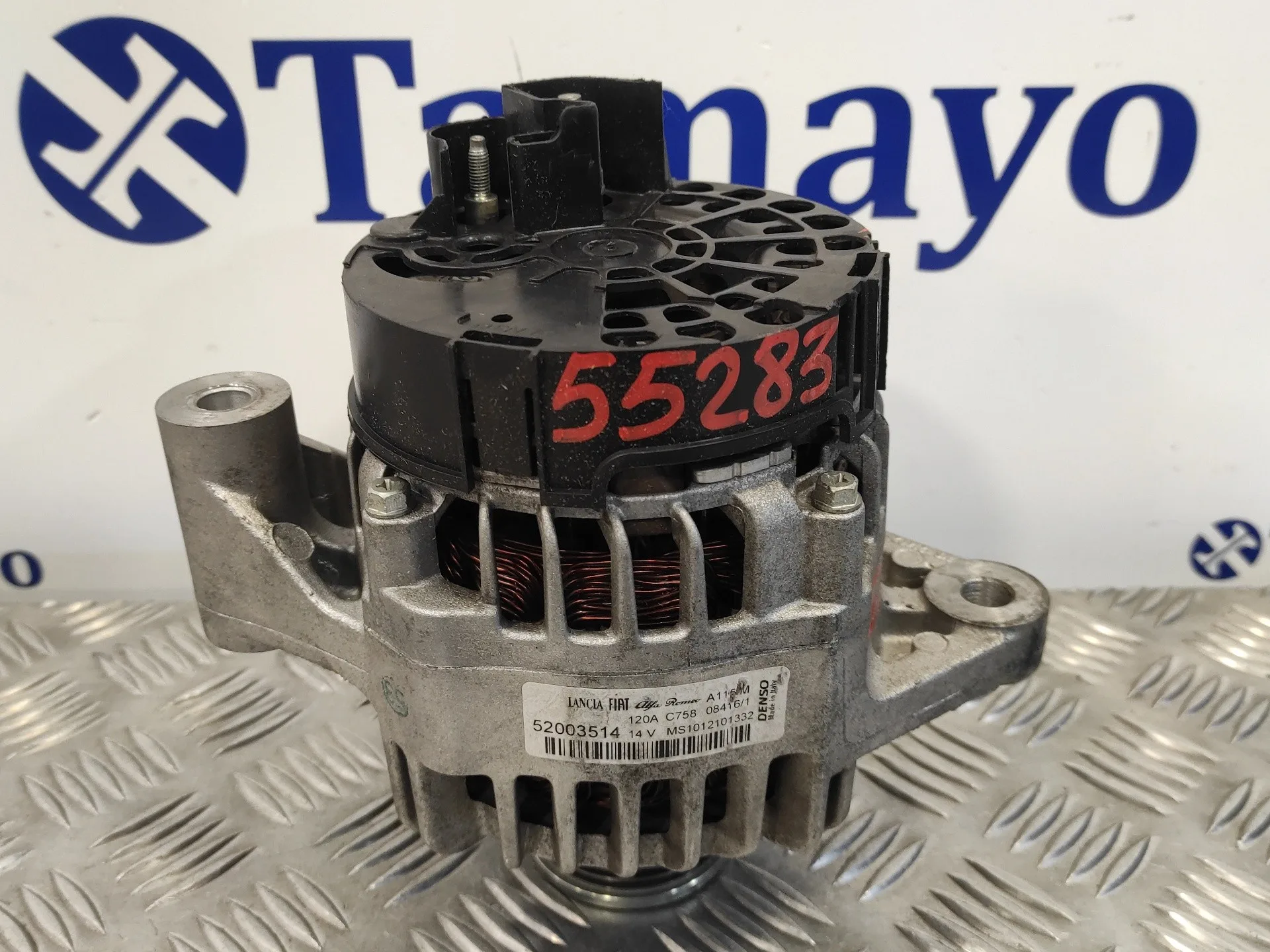 Alternador para Fiat 500 (312)
