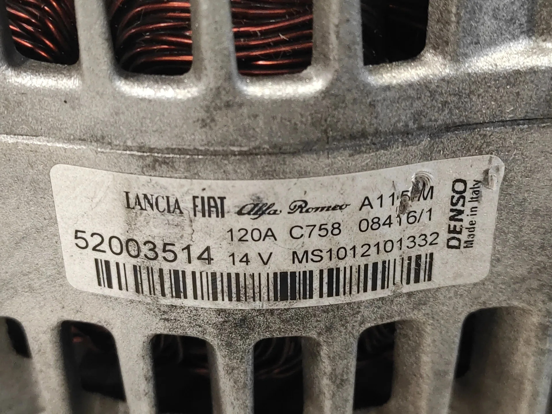 Alternador para Fiat 500 (312)
