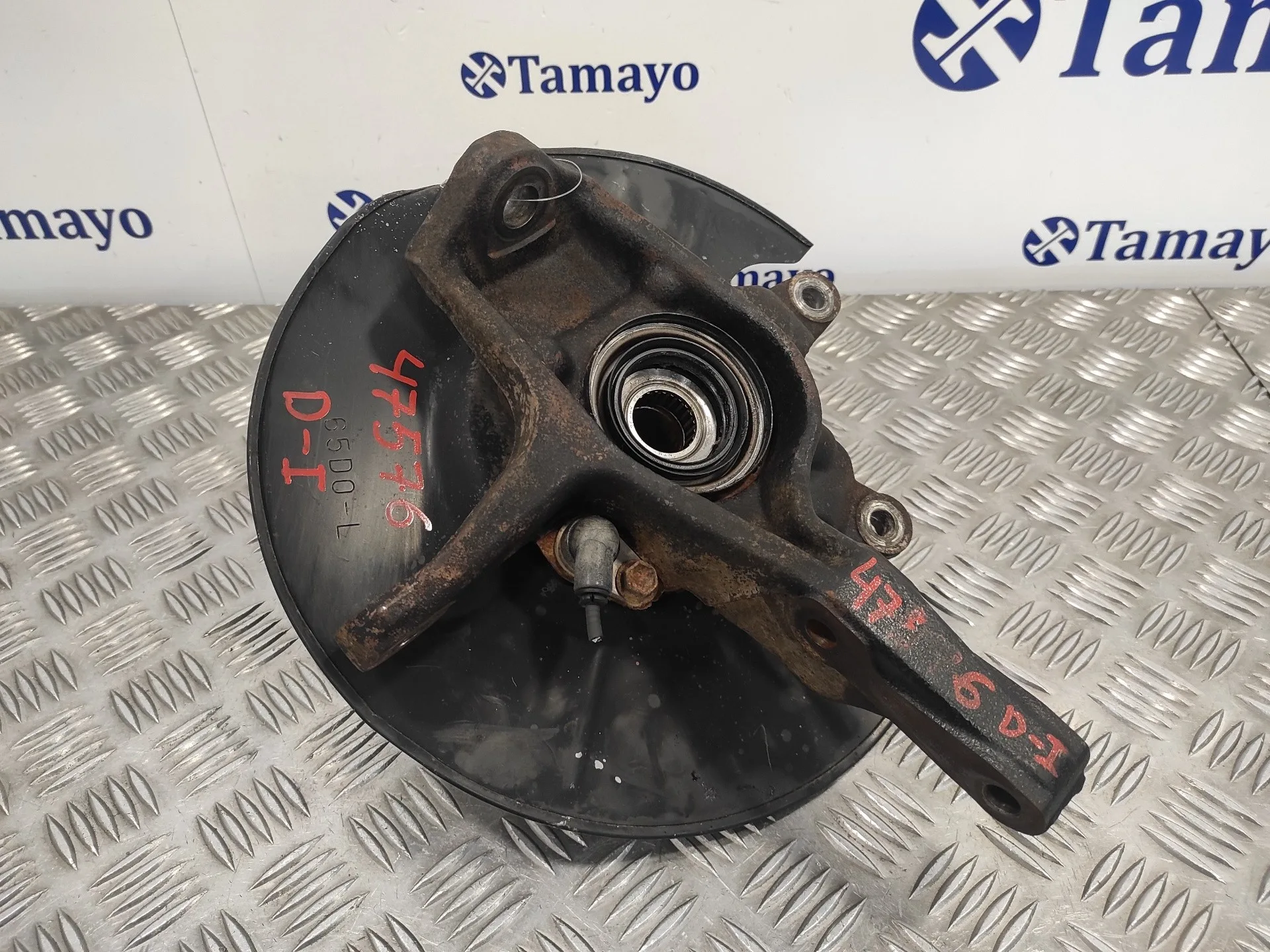 Mangueta Delantera Izquierda para Suzuki Grand Vitara 5 Puertas Sq (Ft)