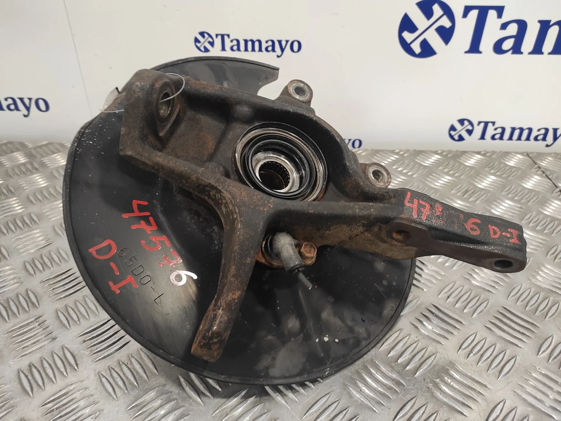 Mangueta Delantera Izquierda para Suzuki Grand Vitara 5 Puertas Sq (Ft)