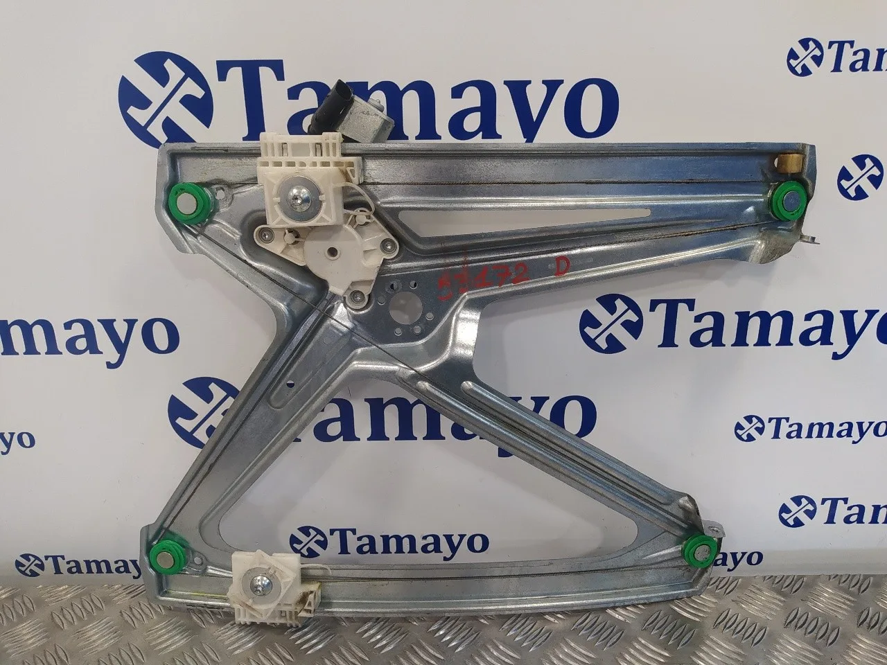 Elevalunas Delantero Derecho para Smart Fortwo Coupe