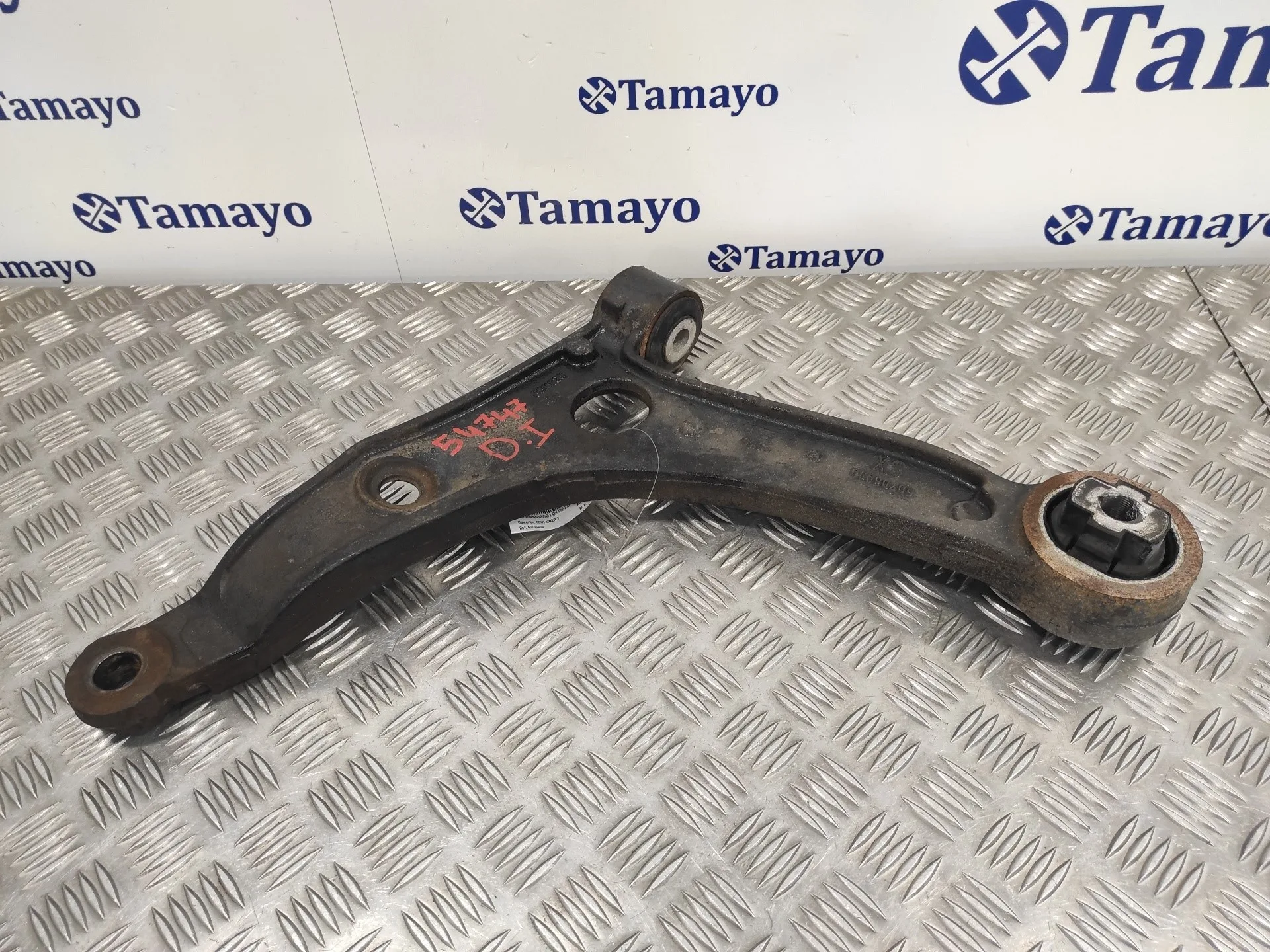 Brazo Suspension Inferior Delantero Izquierdo para Fiat Ducato Furgon