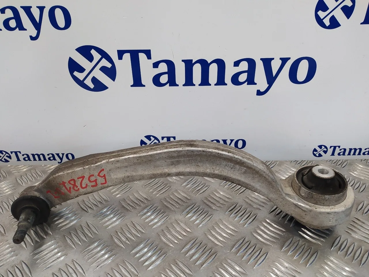 Brazo Suspension Inferior Delantero Izquierdo para Audi A4 Berlina (8E)