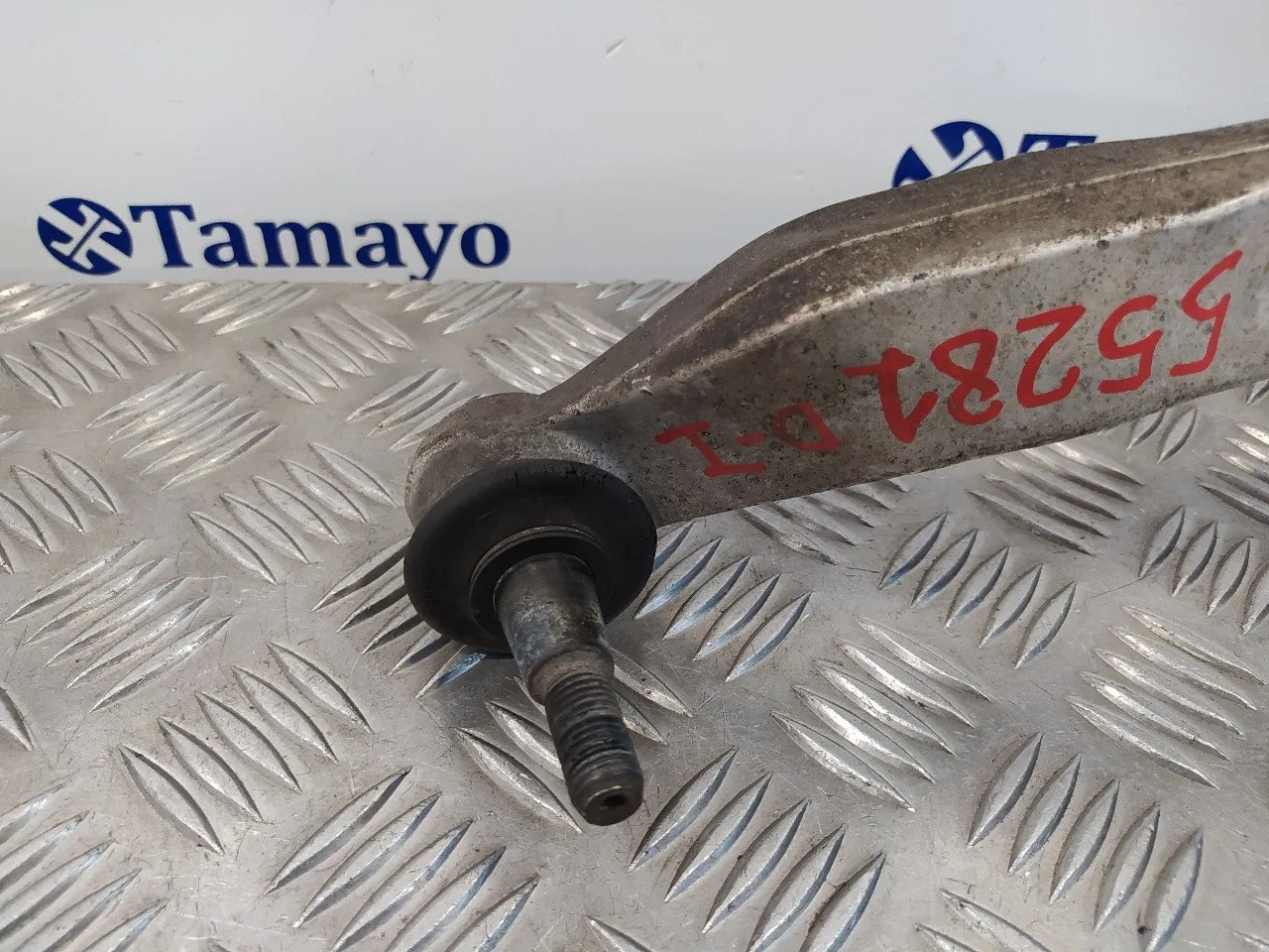 Brazo Suspension Inferior Delantero Izquierdo para Audi A4 Berlina (8E)