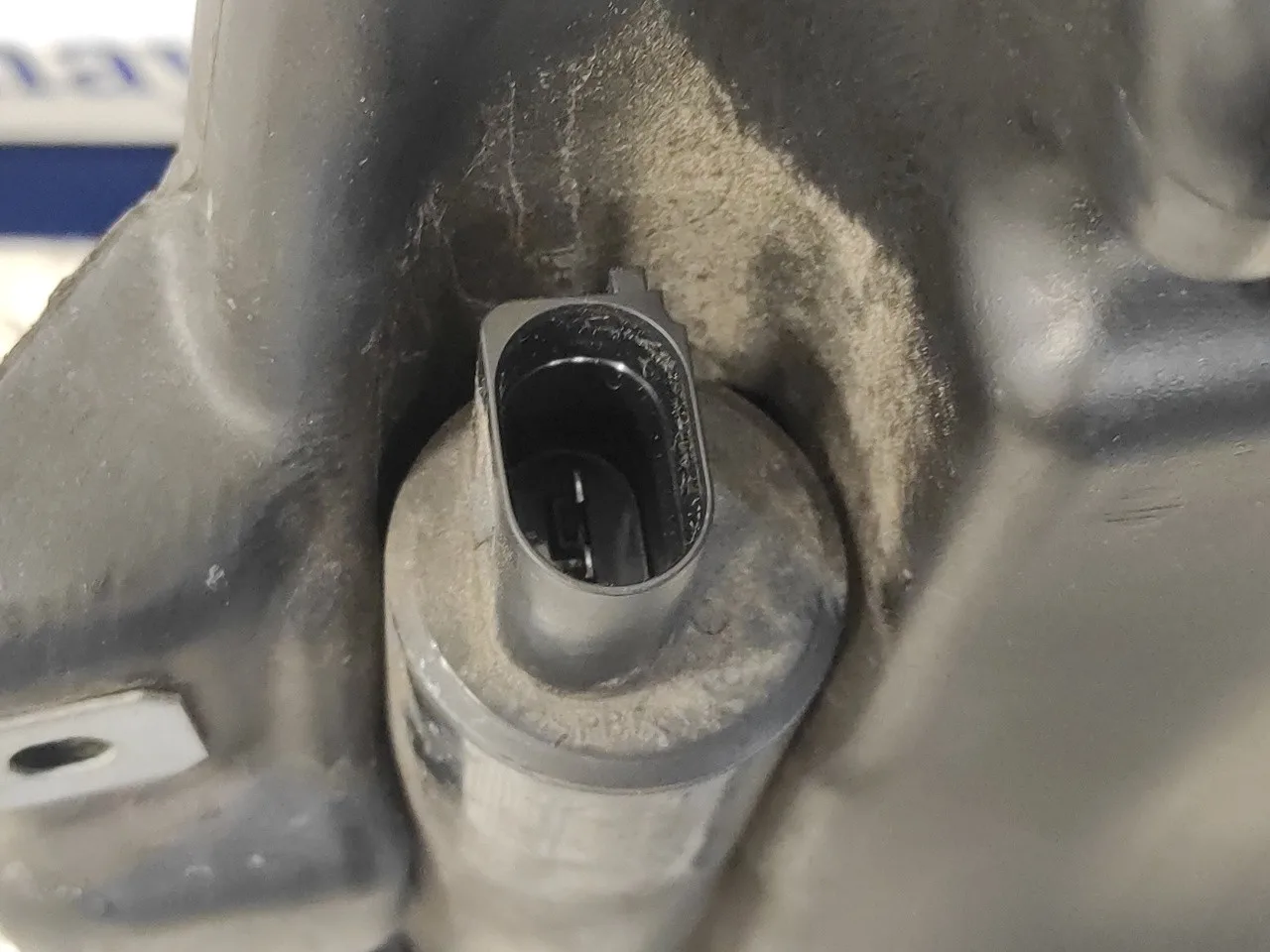 Deposito Limpia para Mercedes-Benz Clase E (W212) Lim.