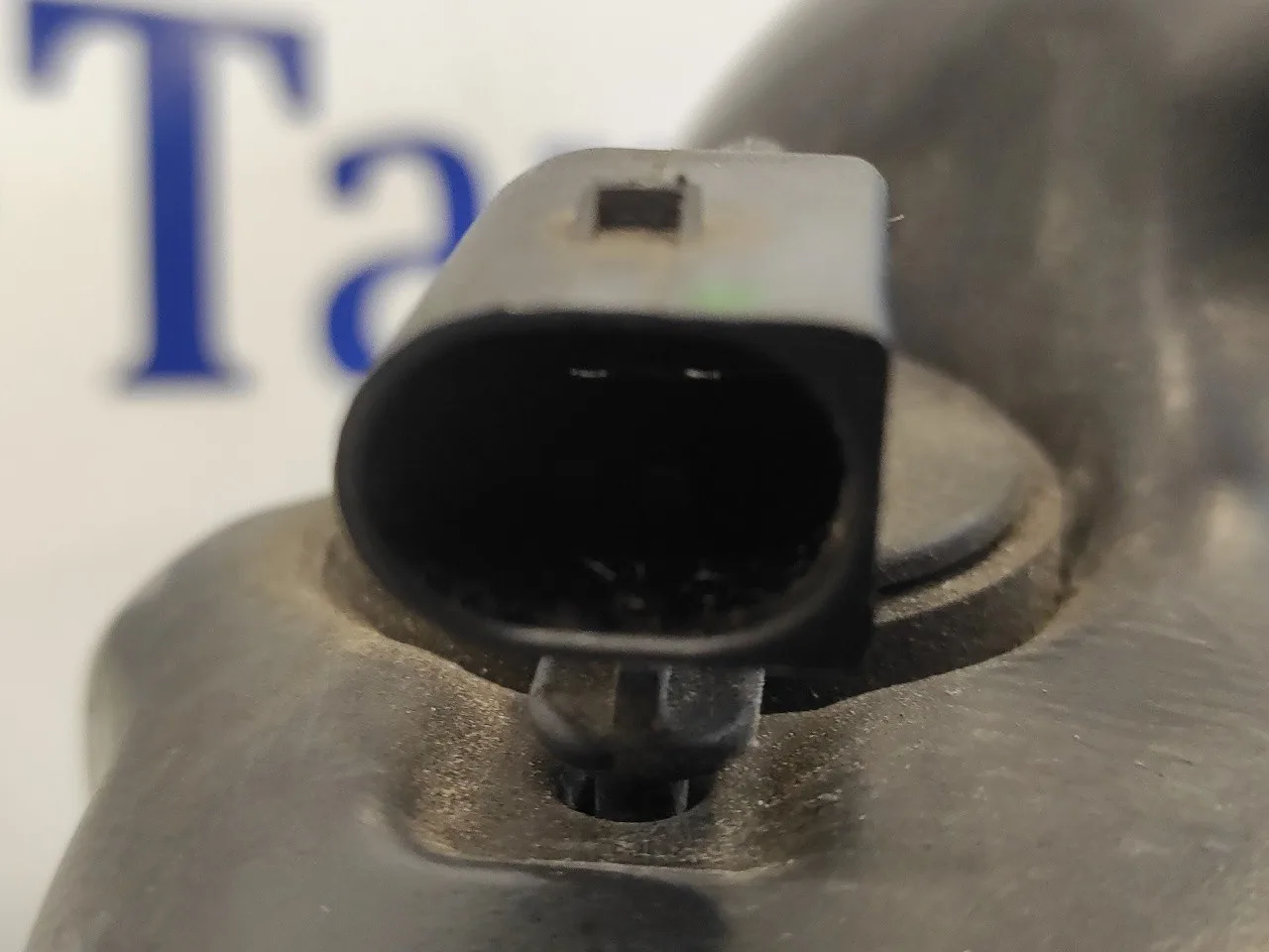 Deposito Limpia para Mercedes-Benz Clase E (W212) Lim.