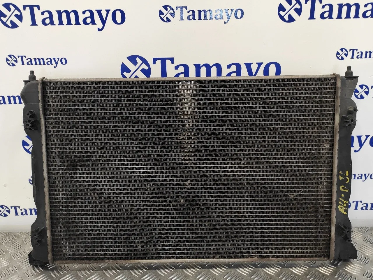 Radiador Agua para Audi A4 Berlina (8E)