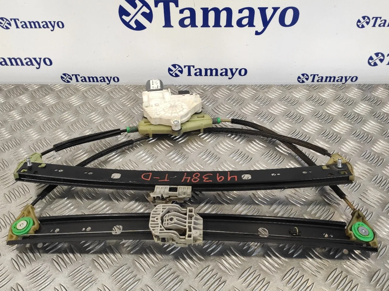 Elevalunas Trasero Derecho para Audi Q7 (4L)