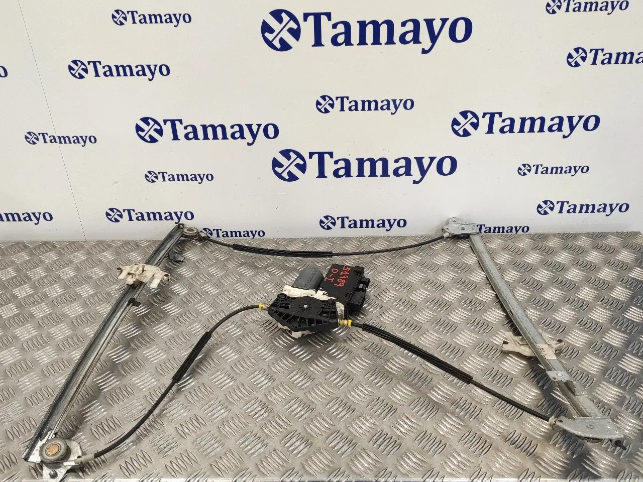Elevalunas Delantero Izquierdo para Citroën C8