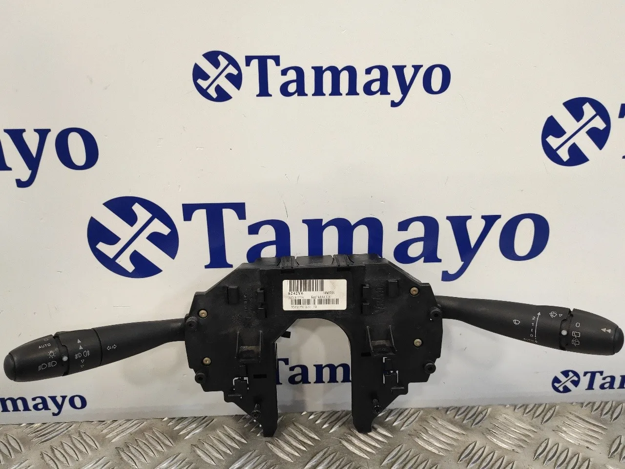 Mando Multifuncion para Citroën C4 Berlina