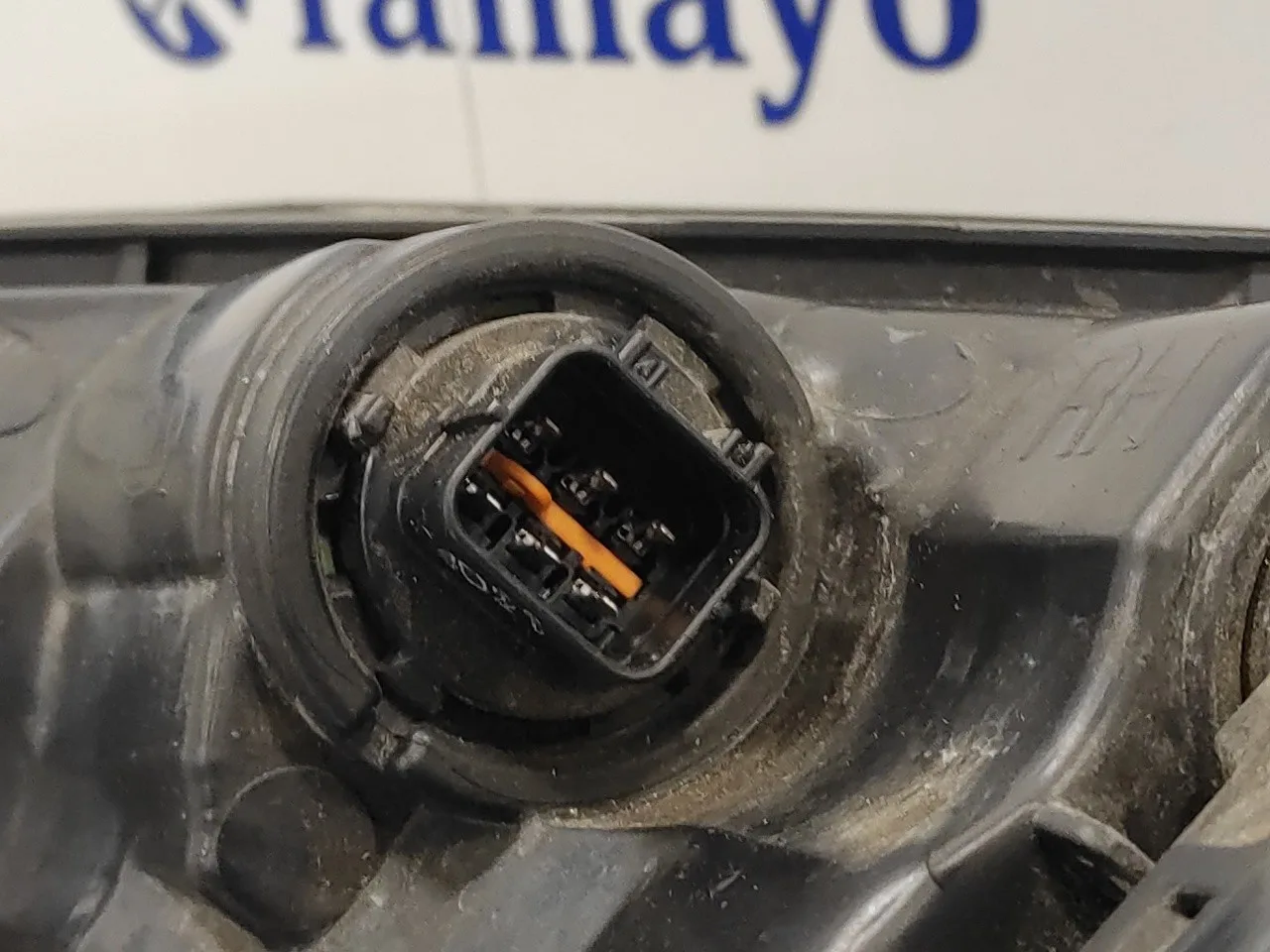 Faro Derecho para Kia Picanto