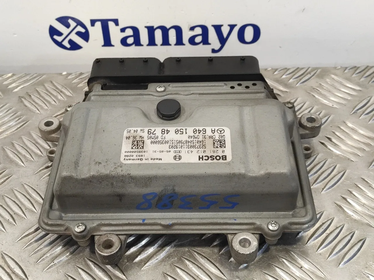 Centralita Motor Uce para Mercedes-Benz Clase B (W245)