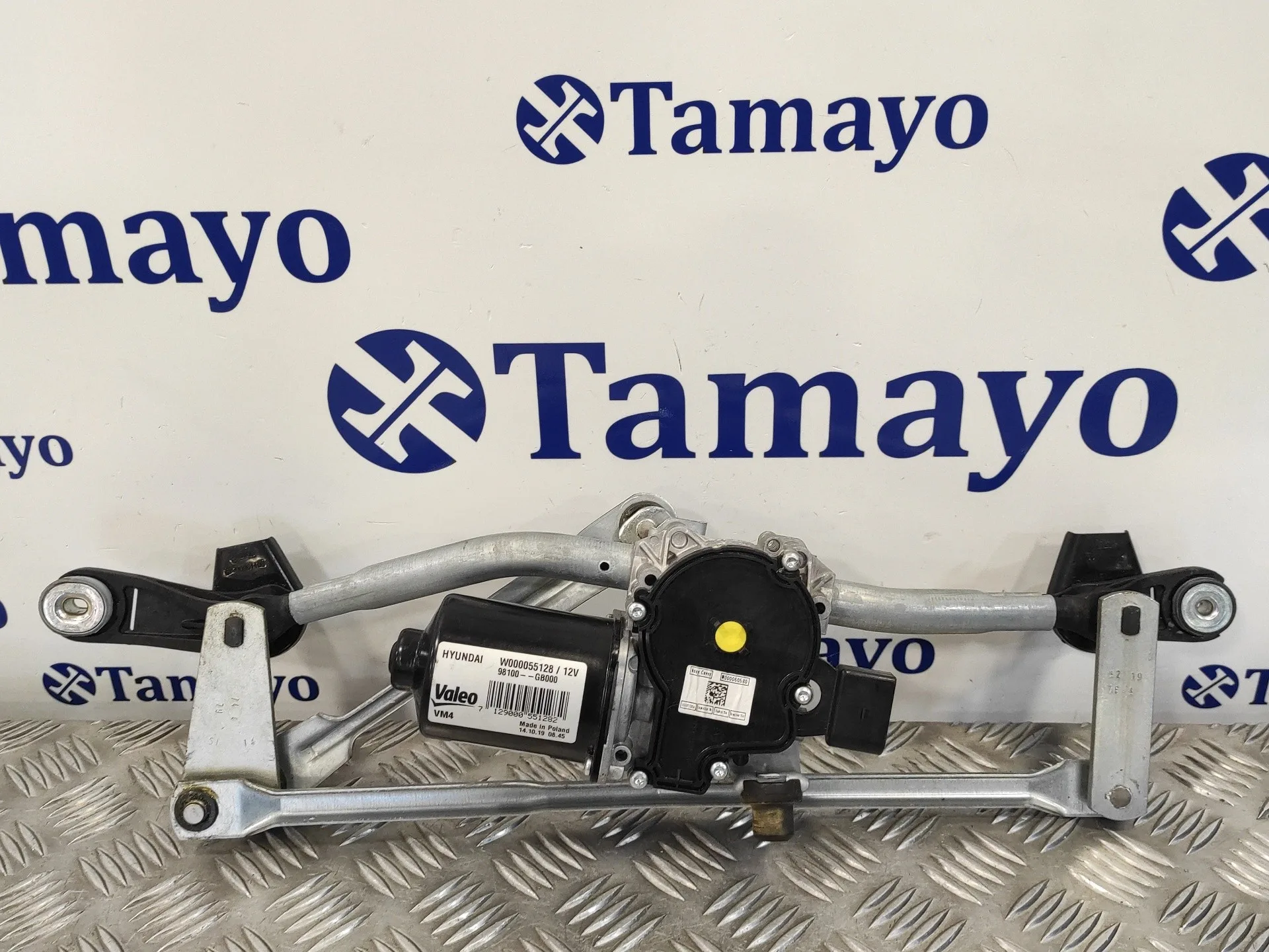 Motor Limpia Delantero para Hyundai I20 Active